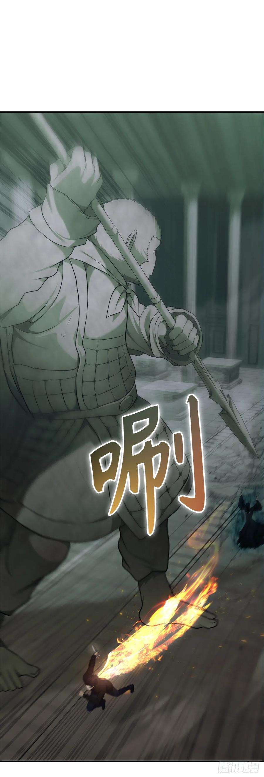 重生归来的战士118.成为美猴王的后裔