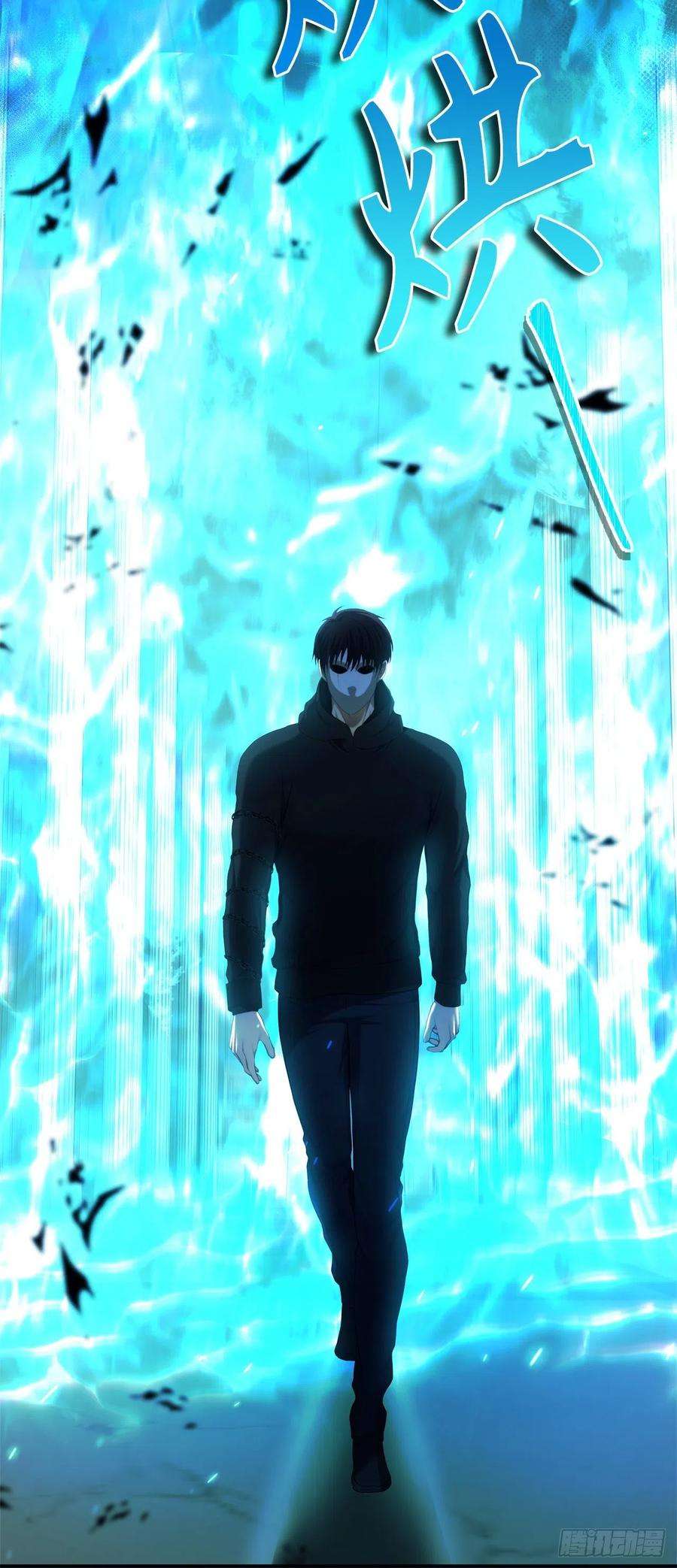 重生归来的战士119.赐予幻兽神之名