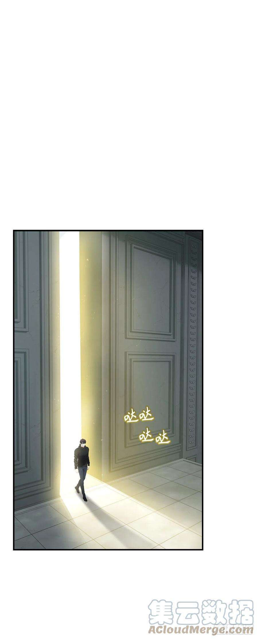 重生归来的战士119.赐予幻兽神之名