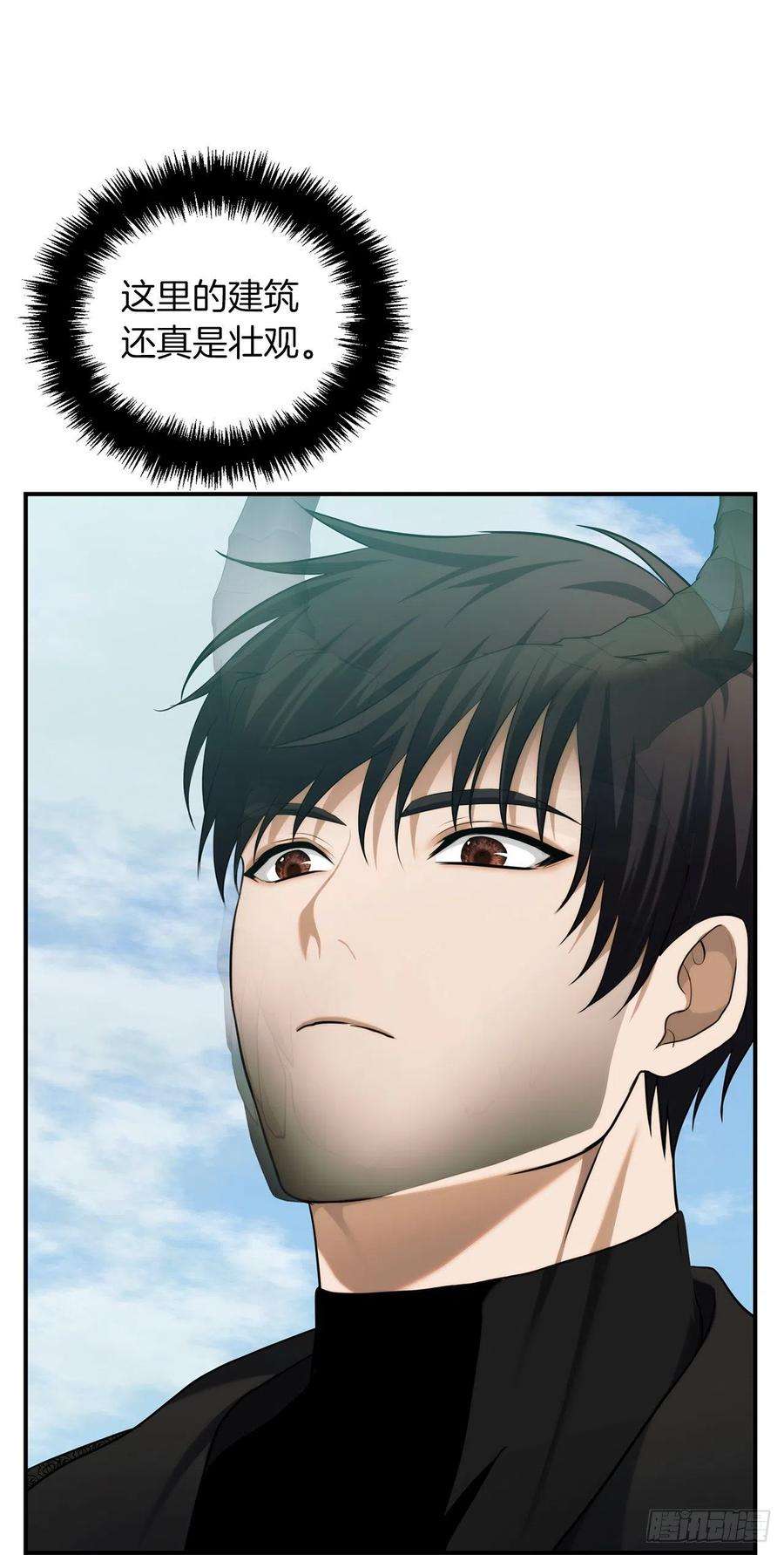 重生归来的战士119.赐予幻兽神之名