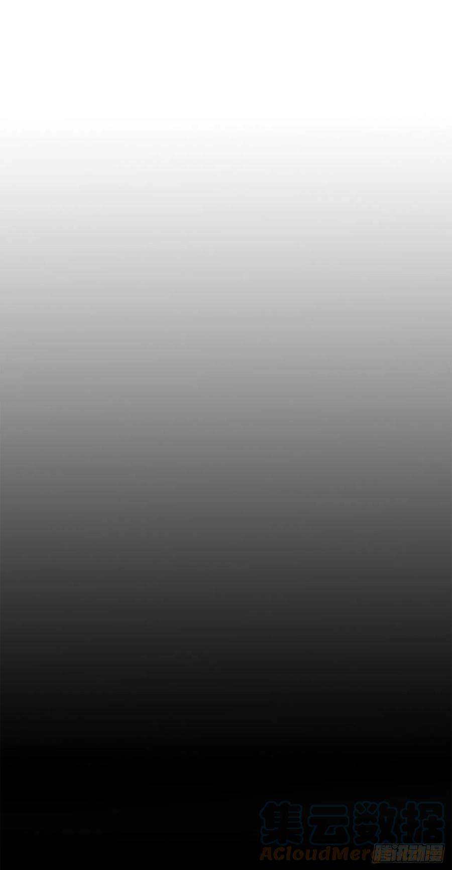 重生归来的战士120.名匠打造的S级套装