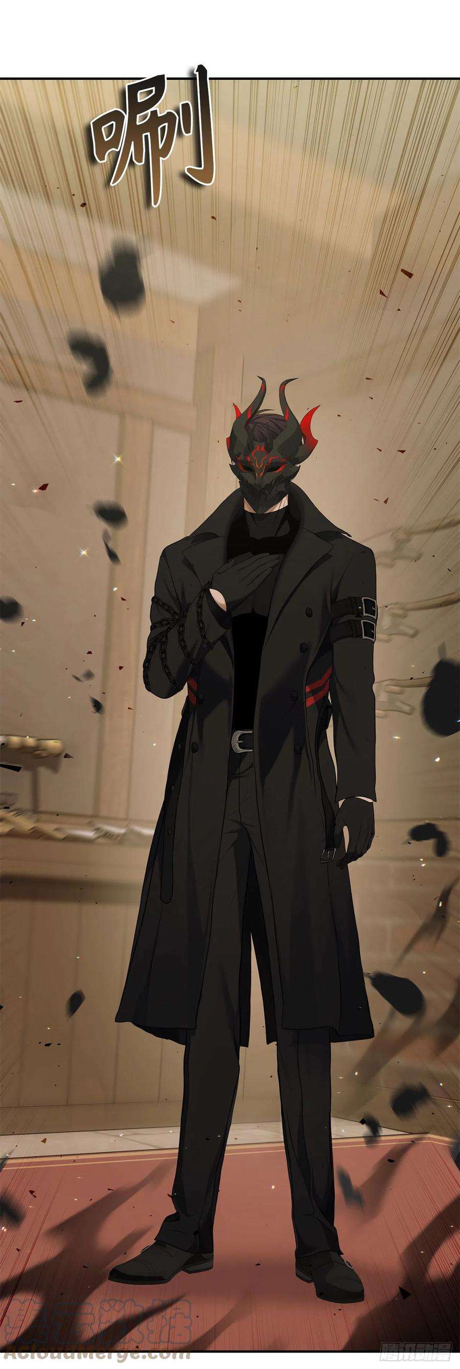 重生归来的战士120.名匠打造的S级套装