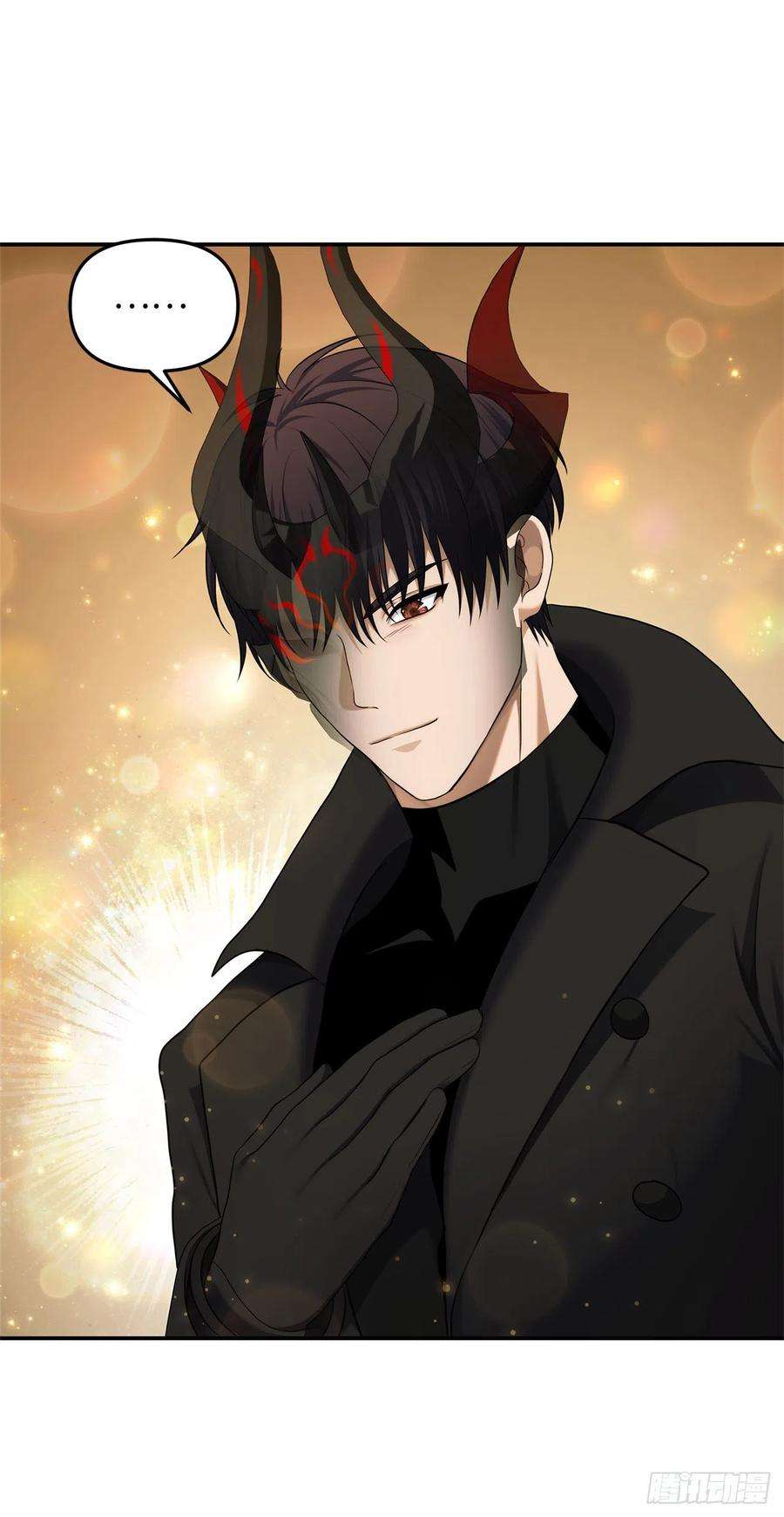 重生归来的战士120.名匠打造的S级套装