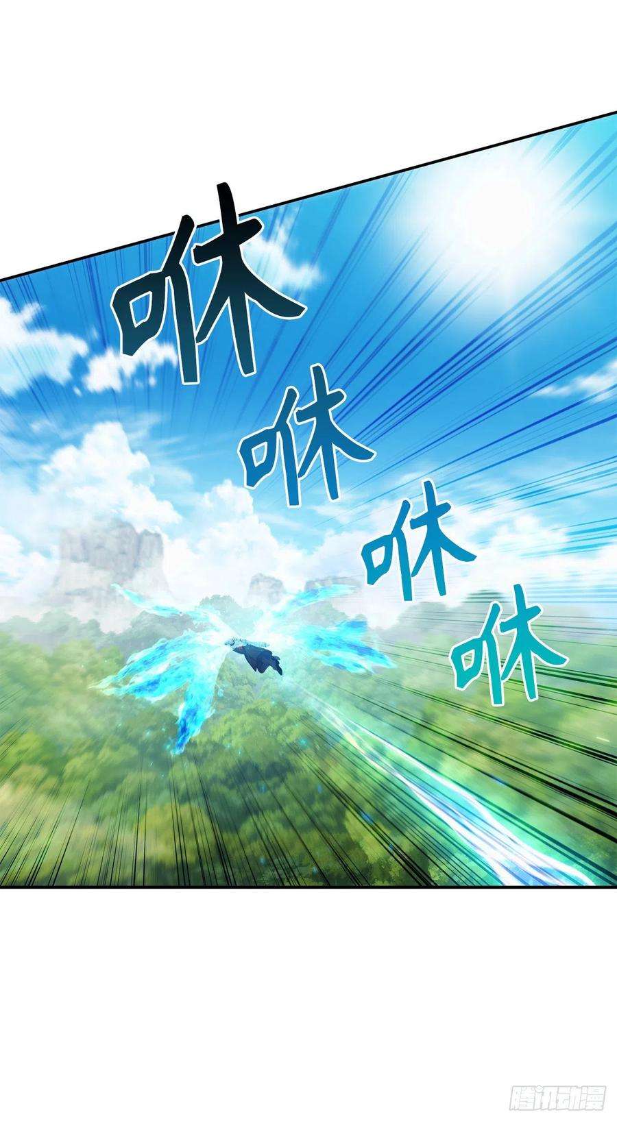 重生归来的战士121.要和我签订契约吗