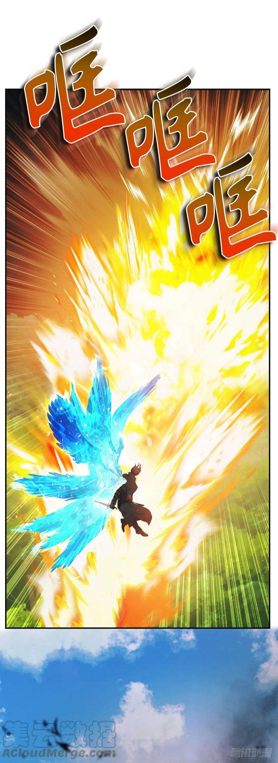 重生归来的战士121.要和我签订契约吗