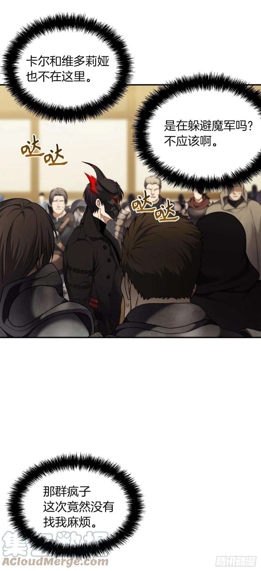 重生归来的战士122.扫荡影子道场