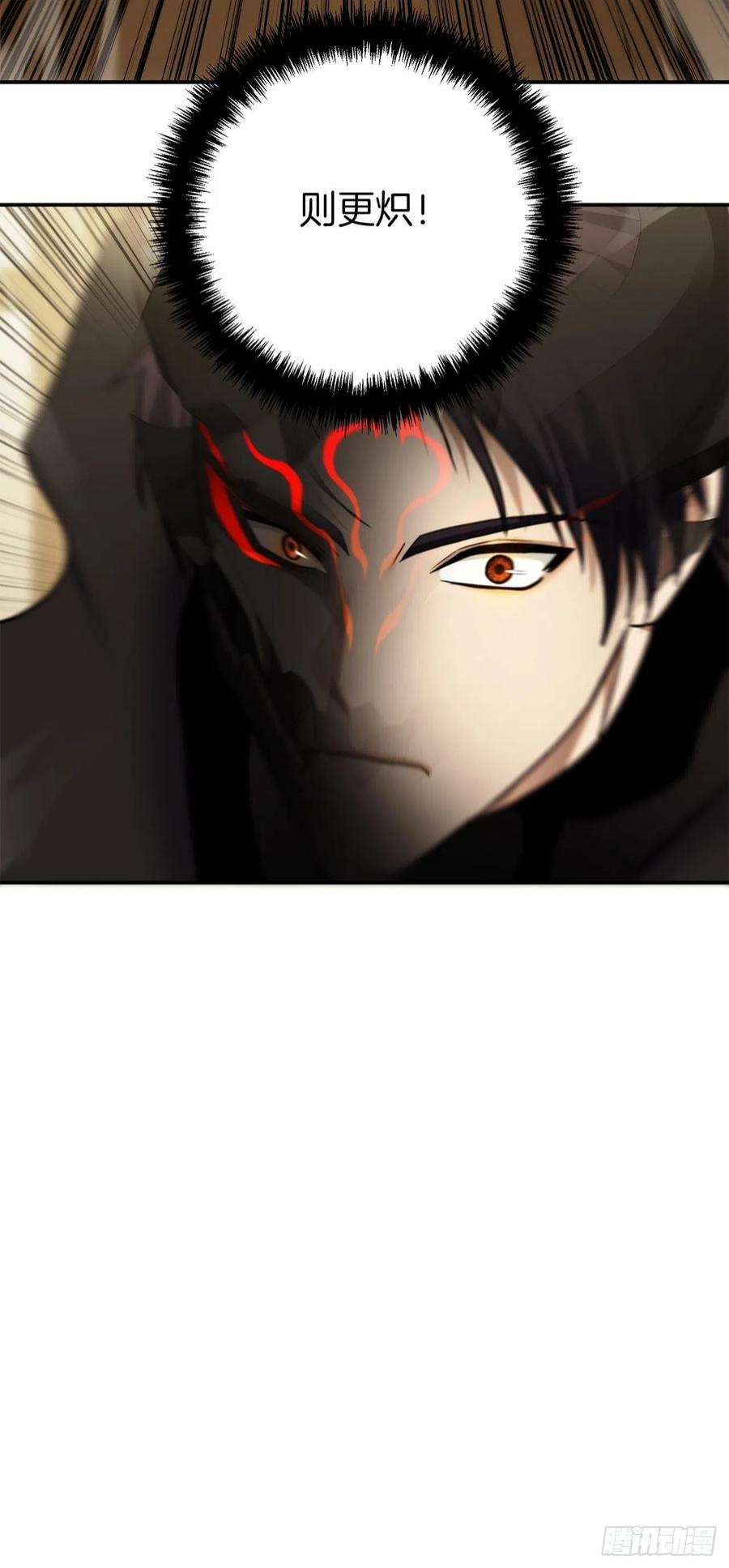 重生归来的战士122.扫荡影子道场