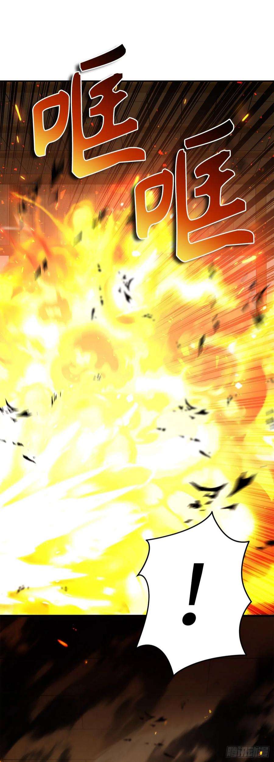 重生归来的战士122.扫荡影子道场