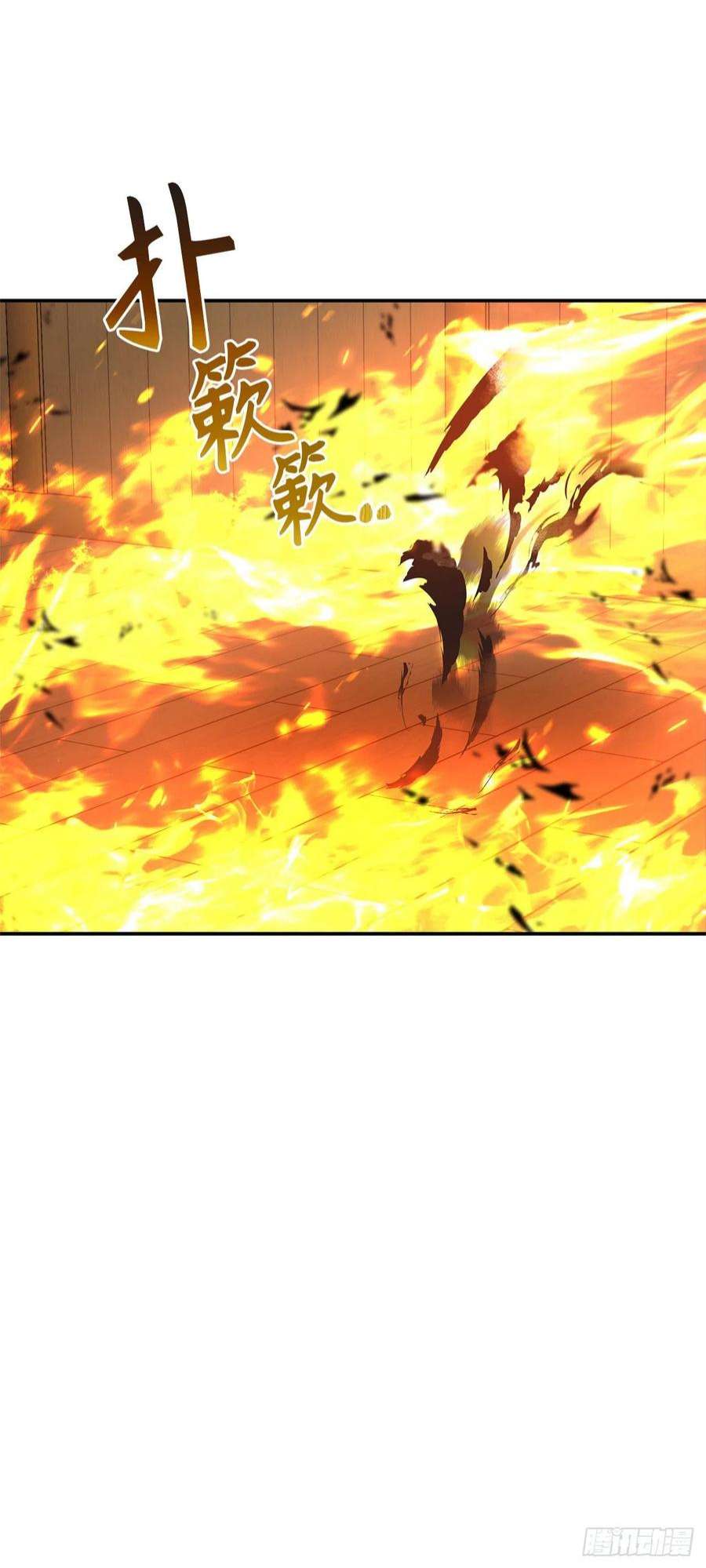 重生归来的战士122.扫荡影子道场