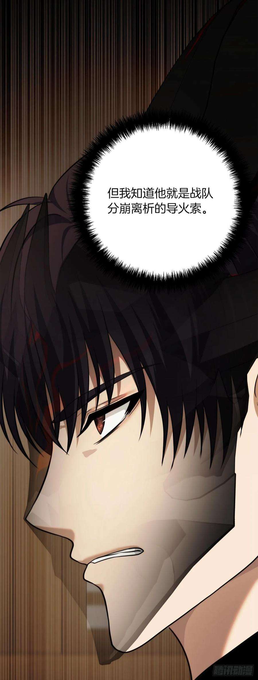 重生归来的战士122.扫荡影子道场