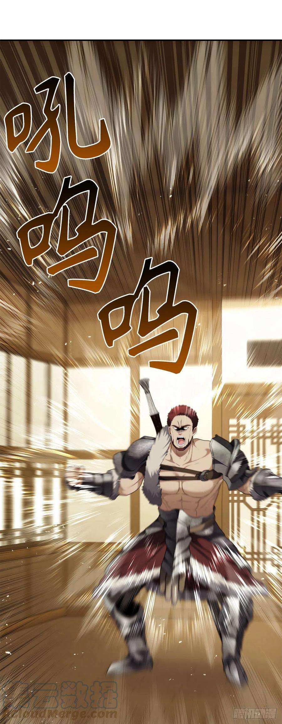 重生归来的战士122.扫荡影子道场