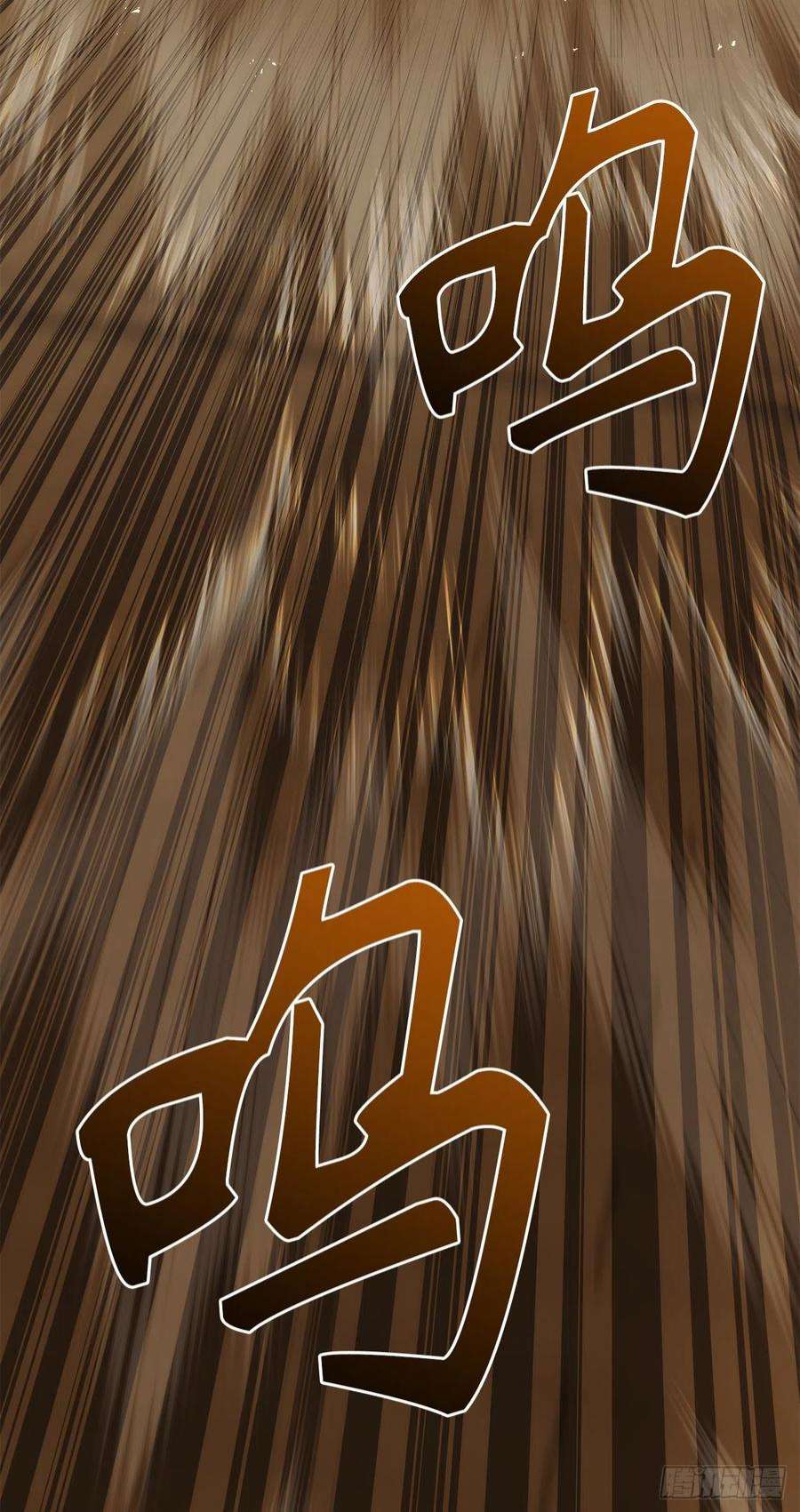 重生归来的战士122.扫荡影子道场