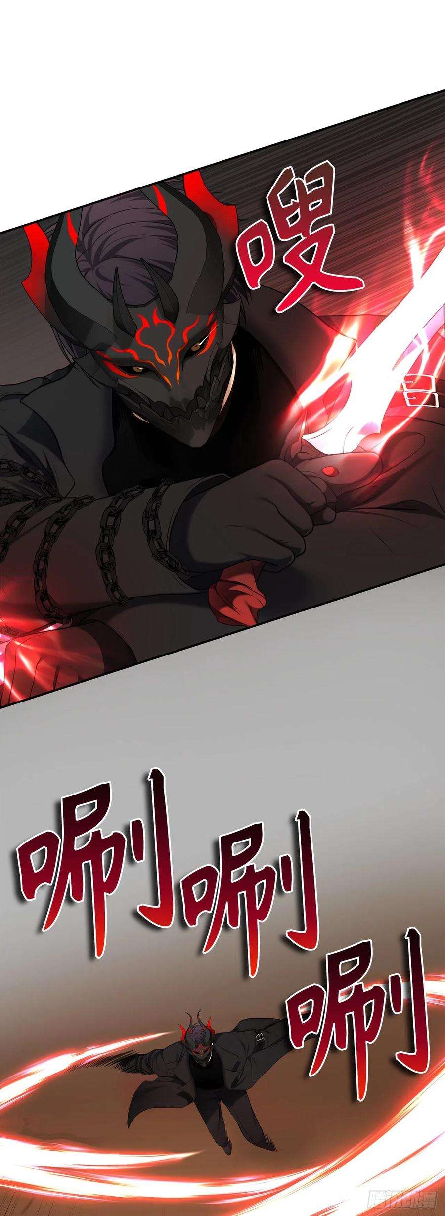 重生归来的战士122.扫荡影子道场