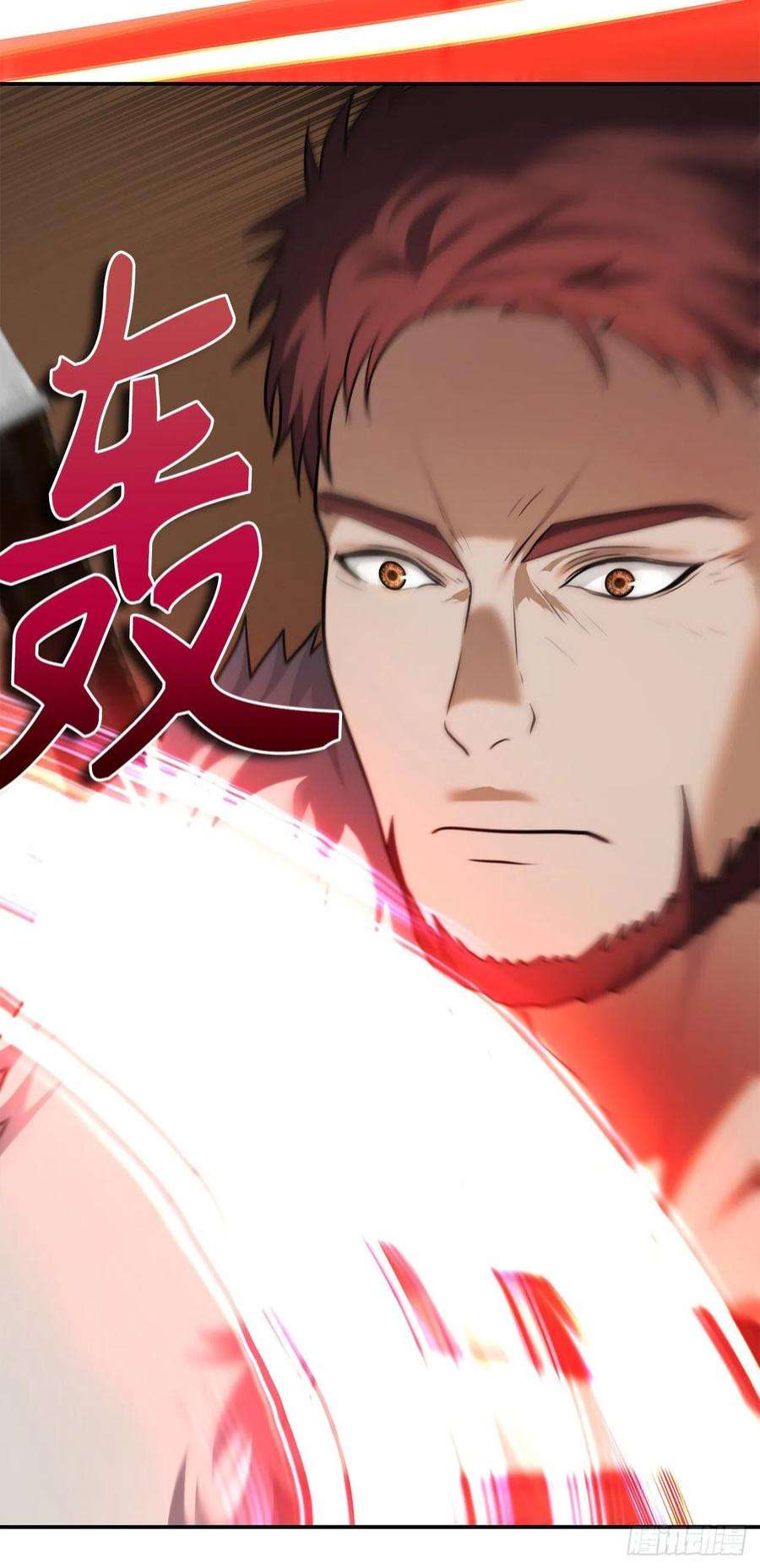 重生归来的战士122.扫荡影子道场