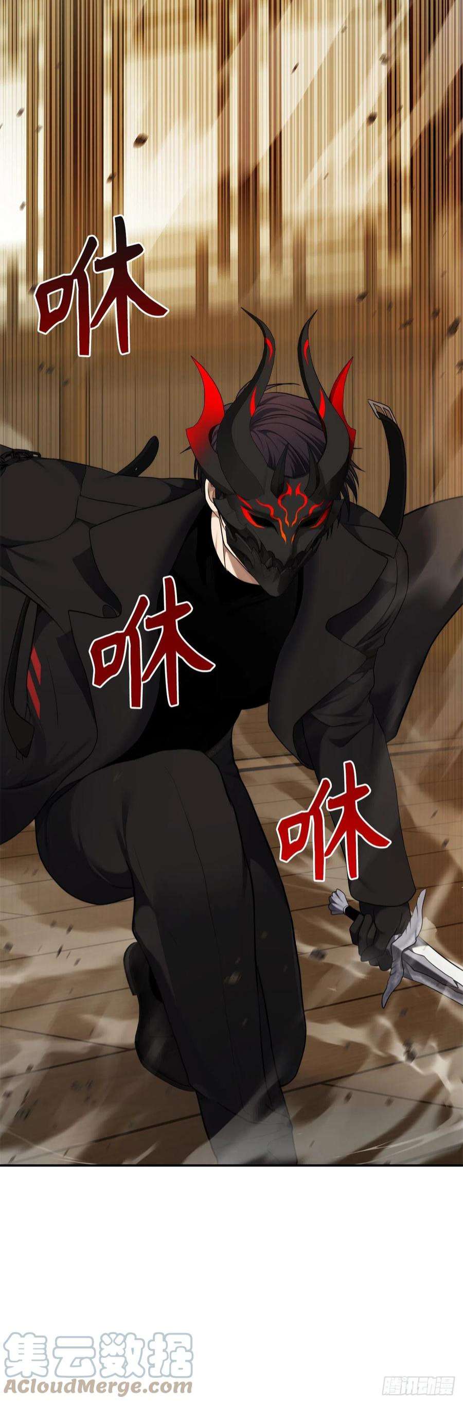 重生归来的战士122.扫荡影子道场