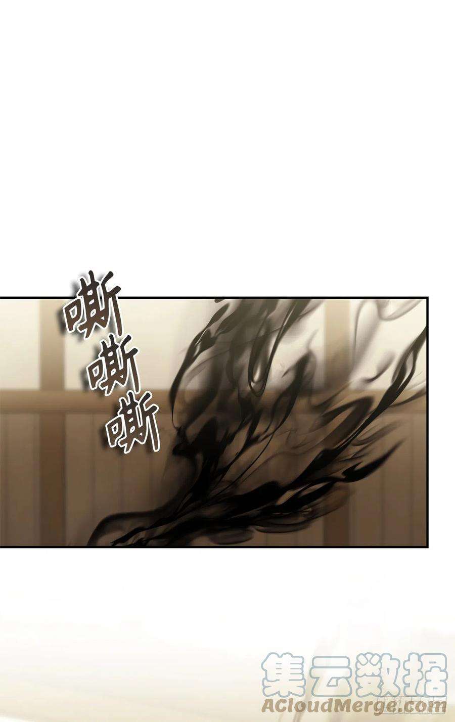 重生归来的战士123.弟弟的幻影