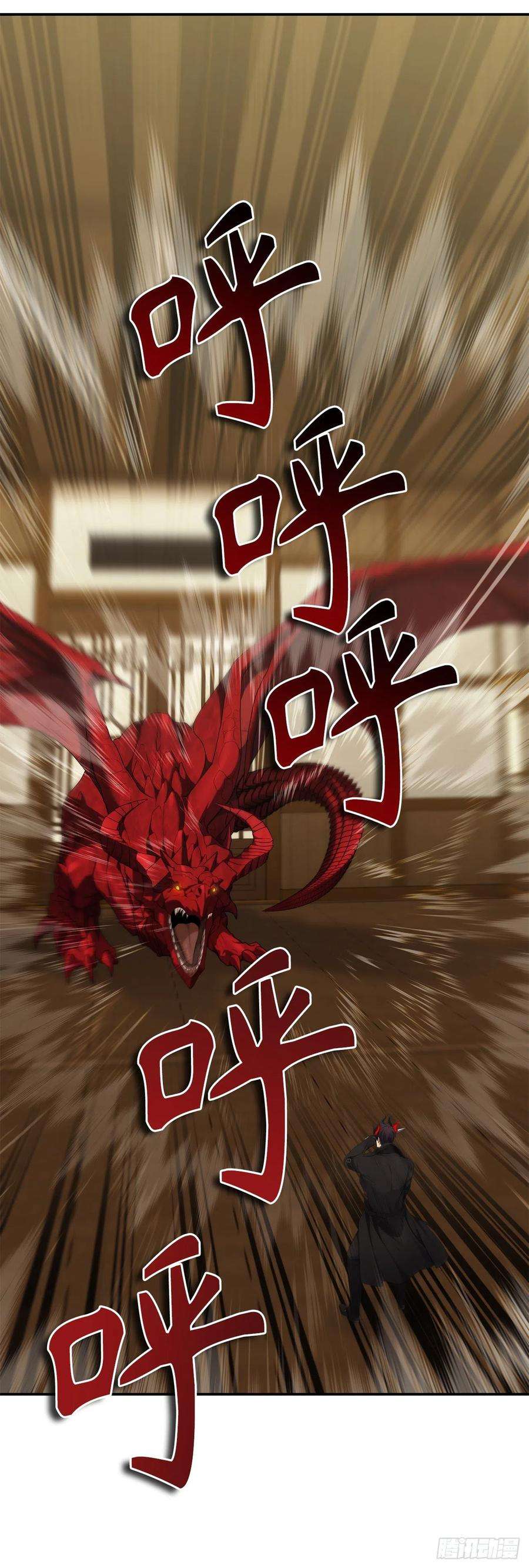 重生归来的战士123.弟弟的幻影