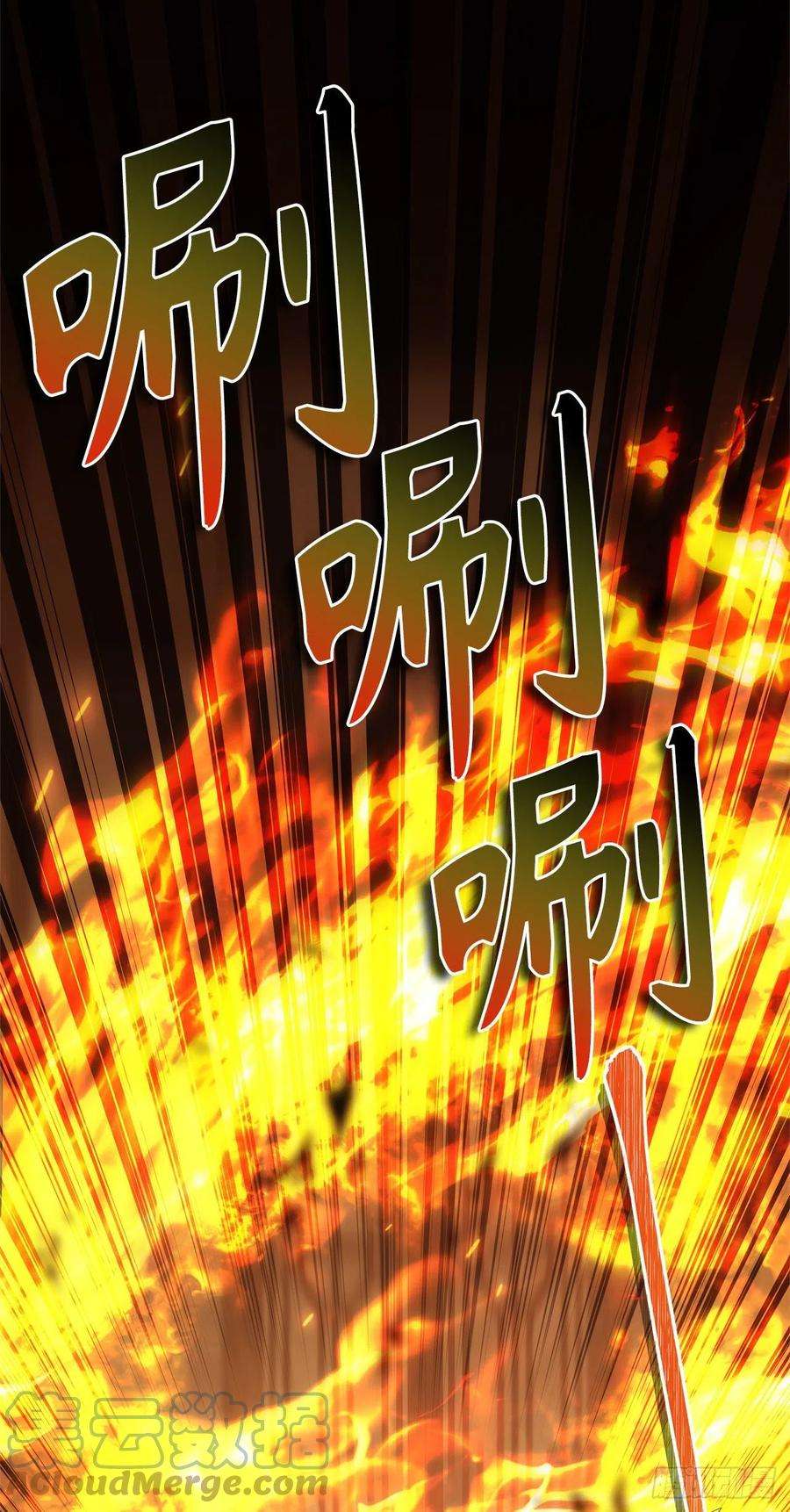 重生归来的战士123.弟弟的幻影