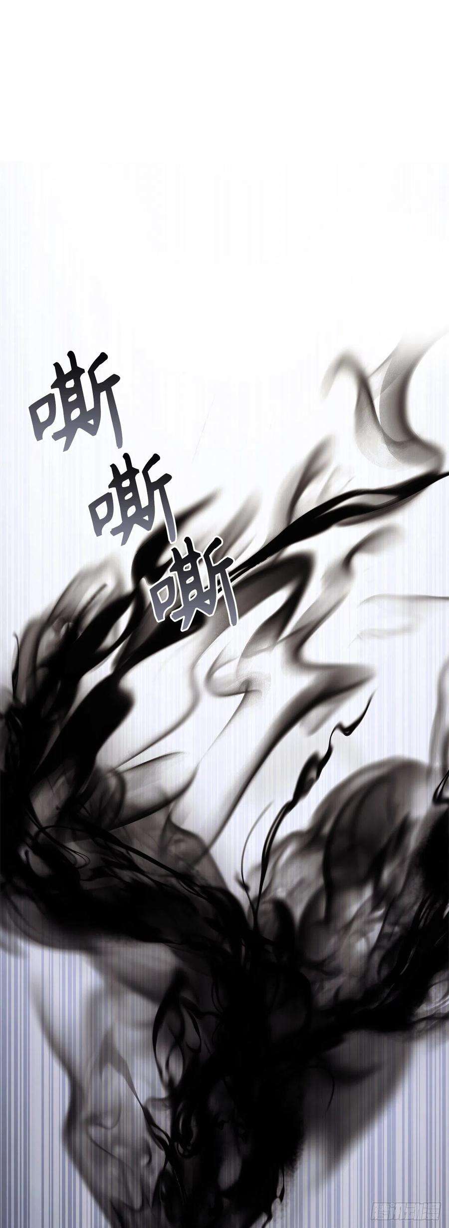 重生归来的战士123.弟弟的幻影