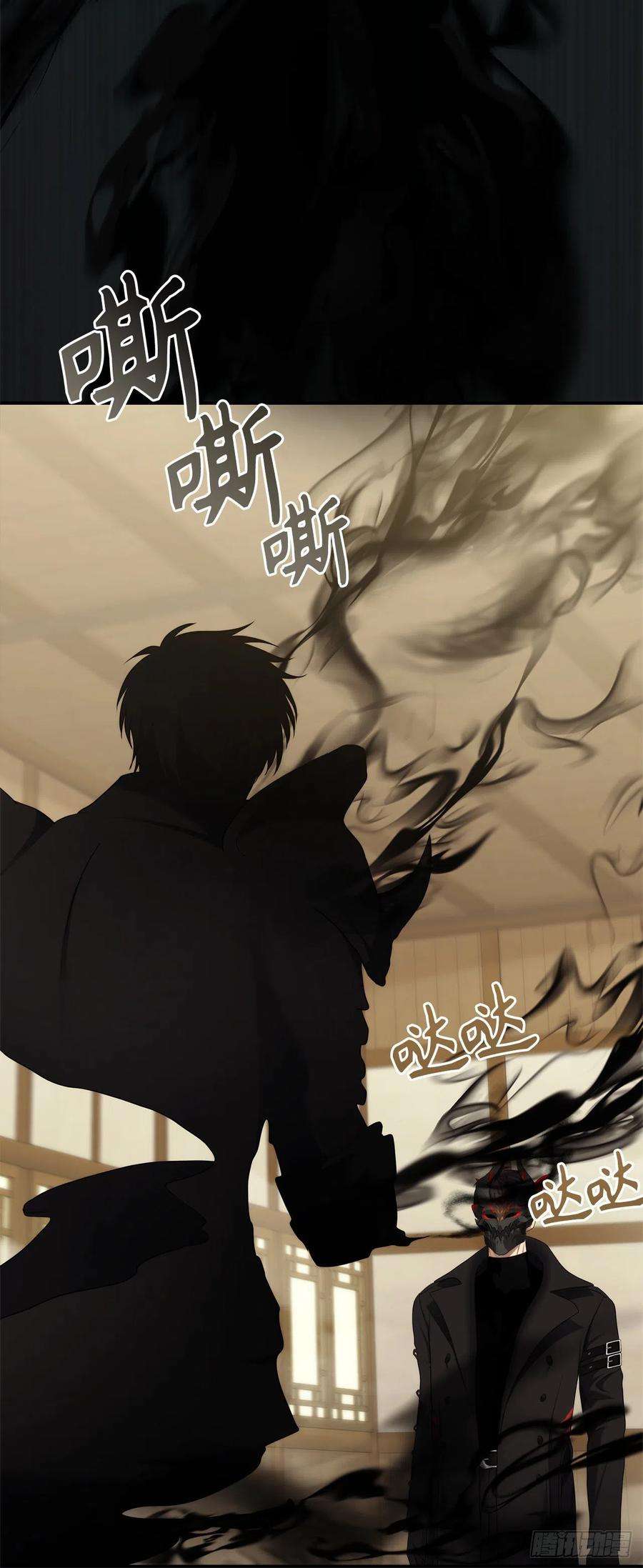 重生归来的战士123.弟弟的幻影