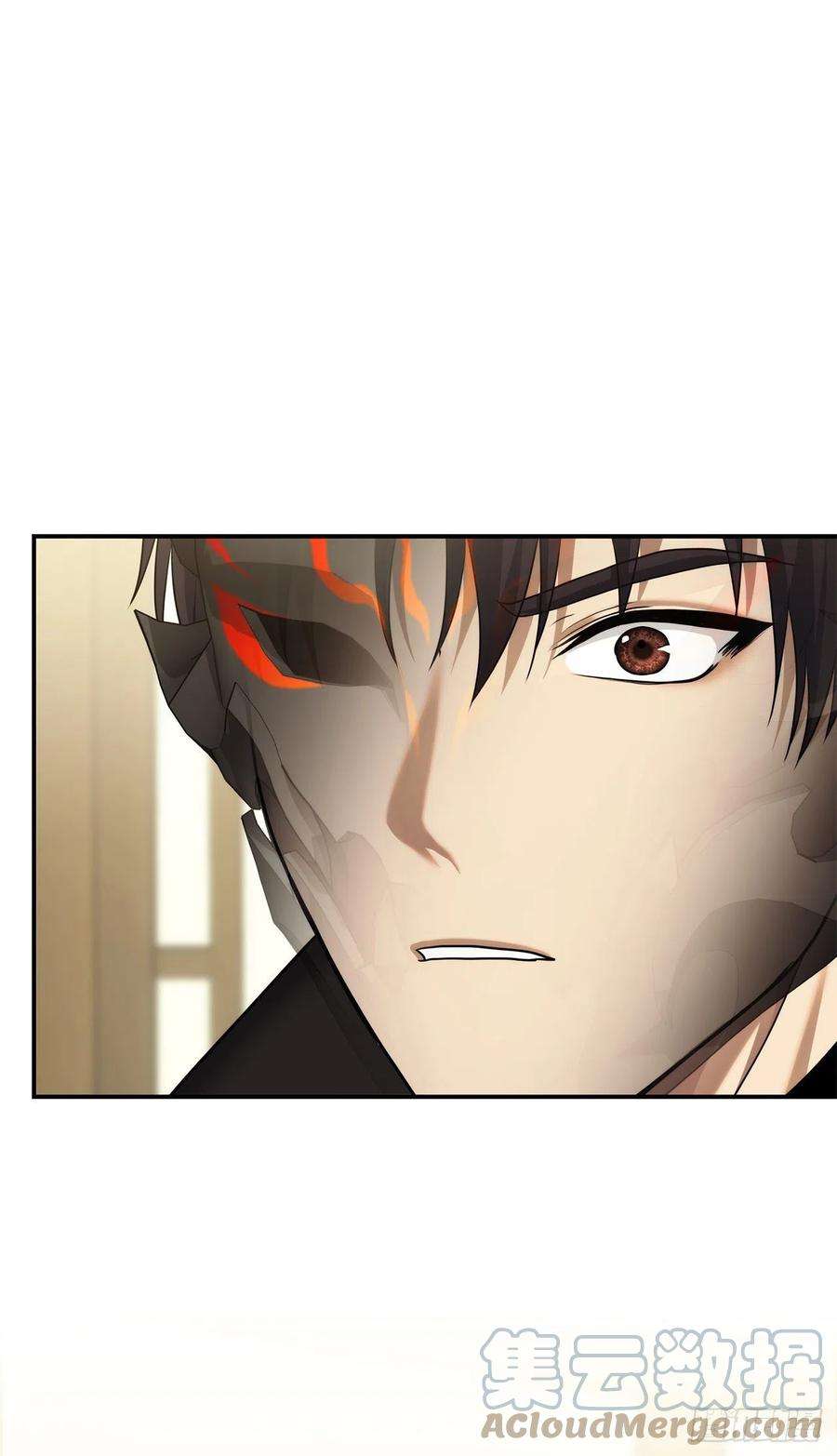 重生归来的战士123.弟弟的幻影