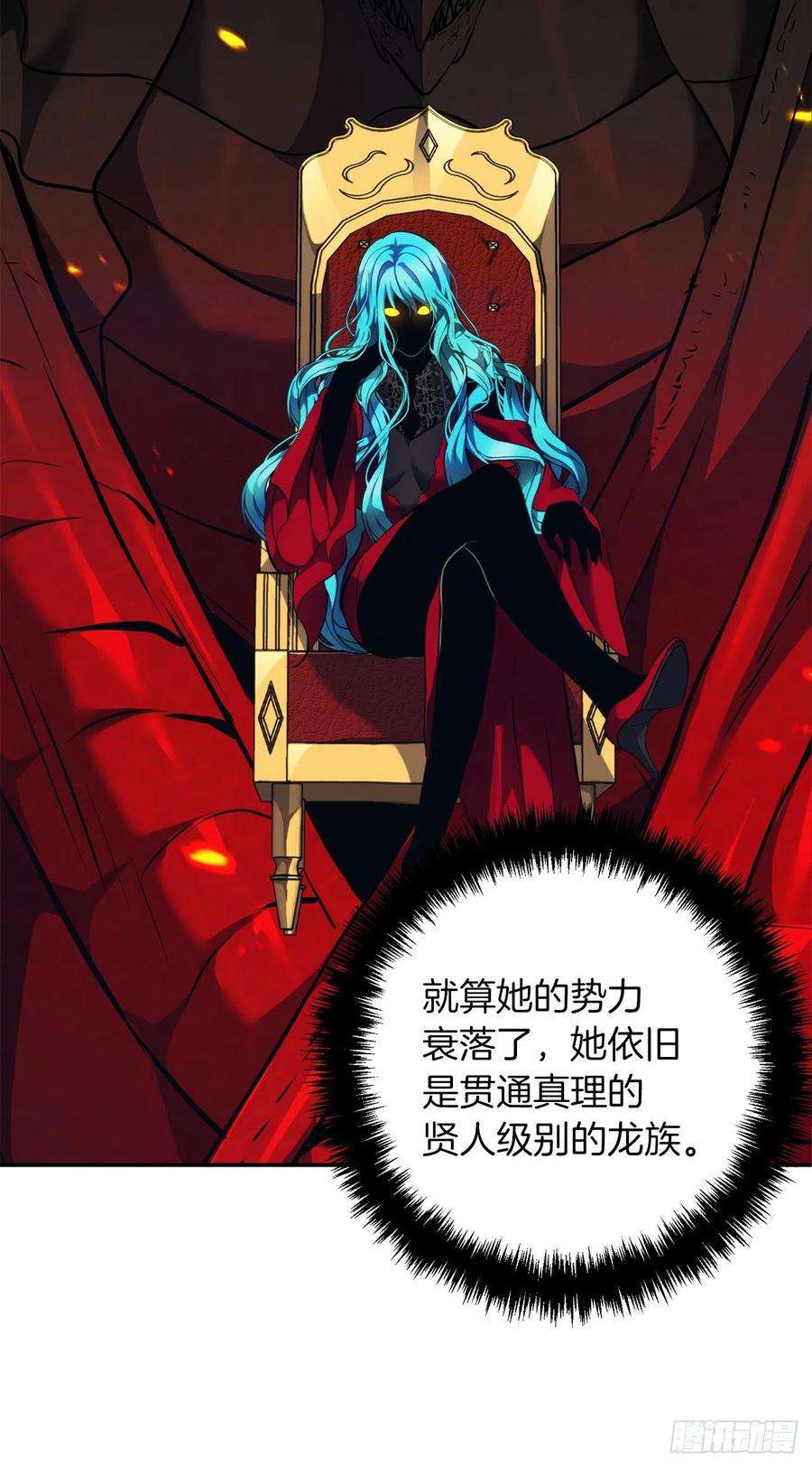 重生归来的战士123.弟弟的幻影