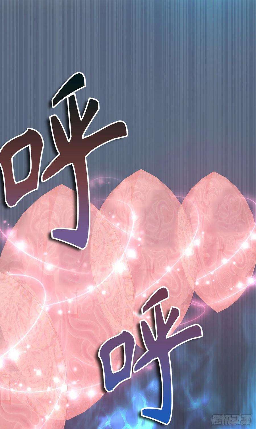 重生归来的战士123.弟弟的幻影