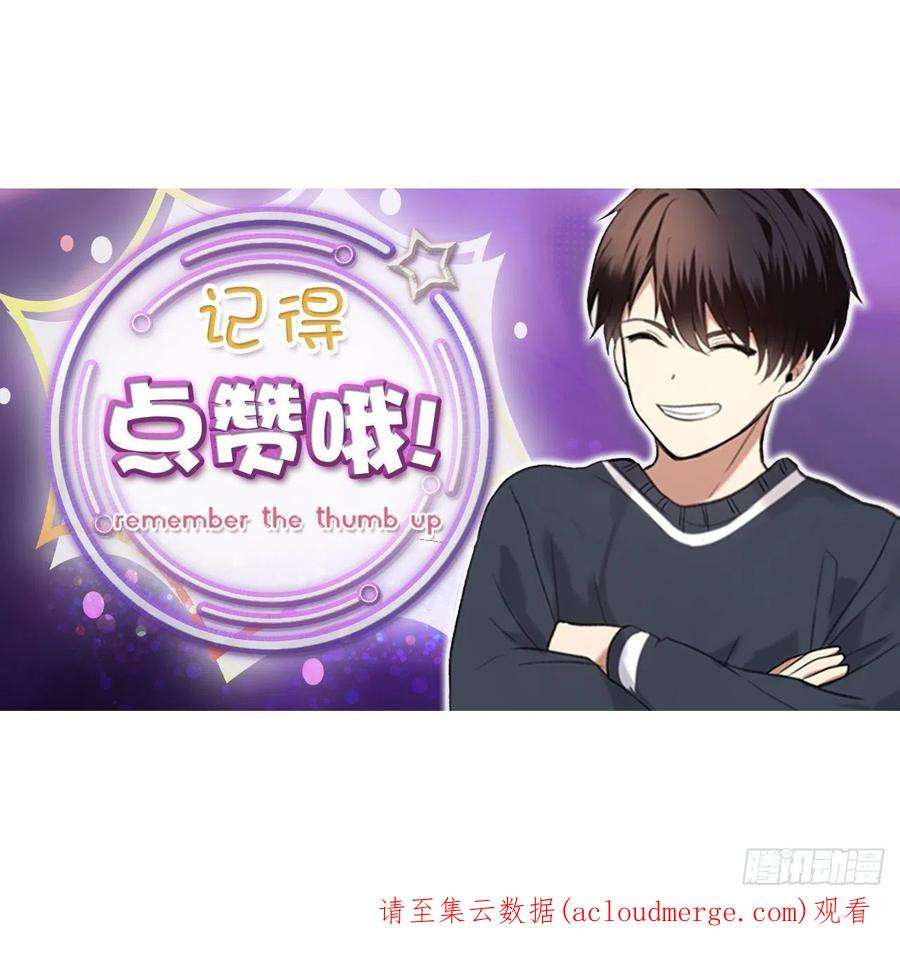 重生归来的战士123.弟弟的幻影