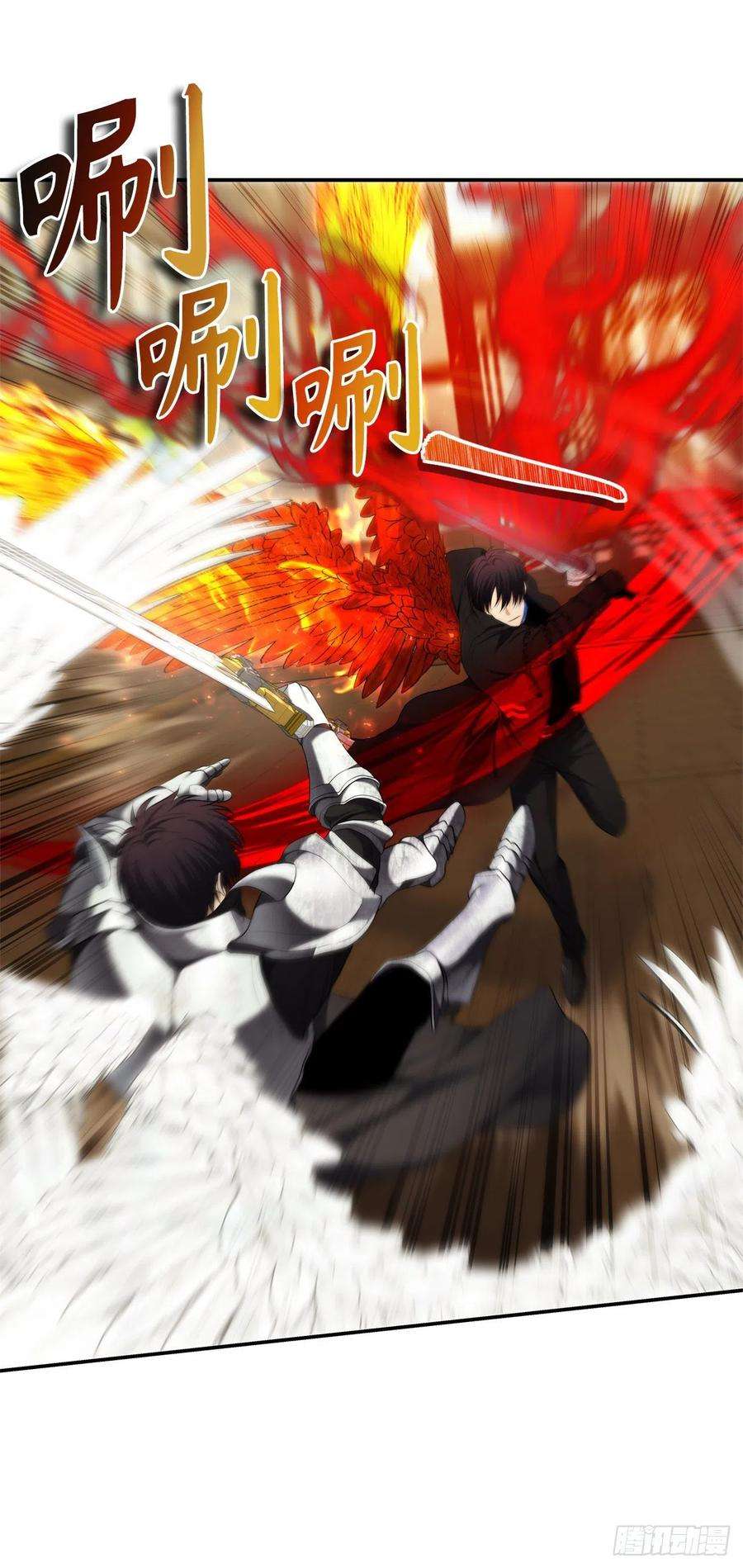 重生归来的战士124.兄弟间的对决