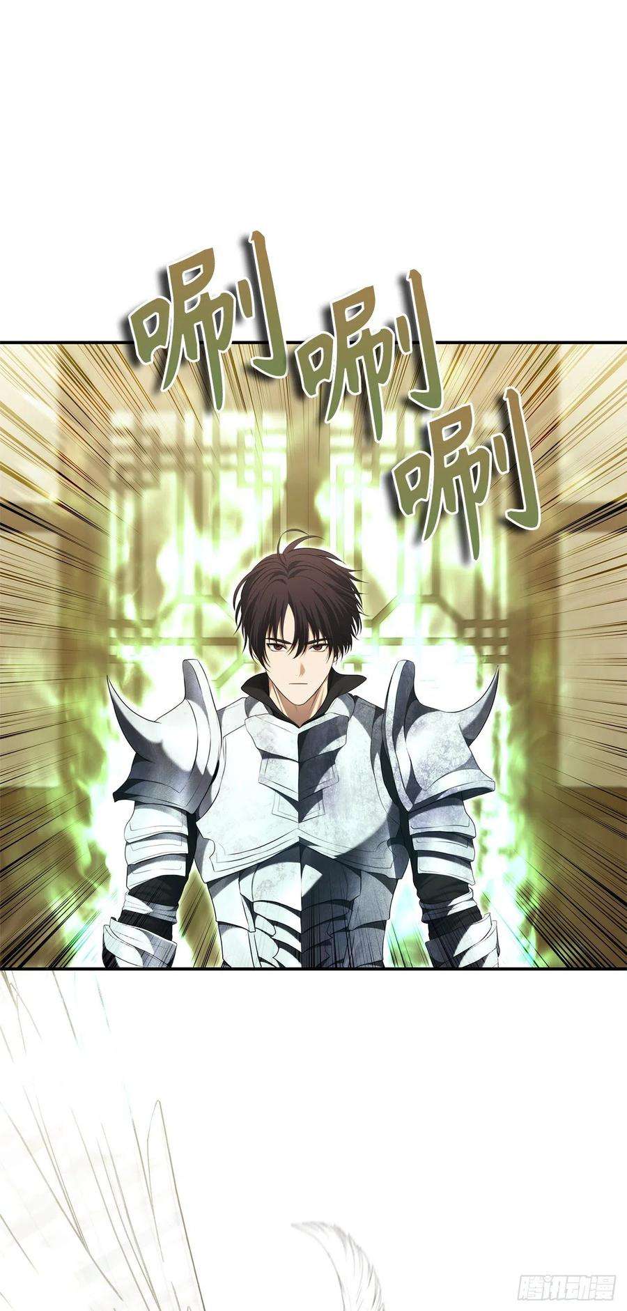 重生归来的战士124.兄弟间的对决