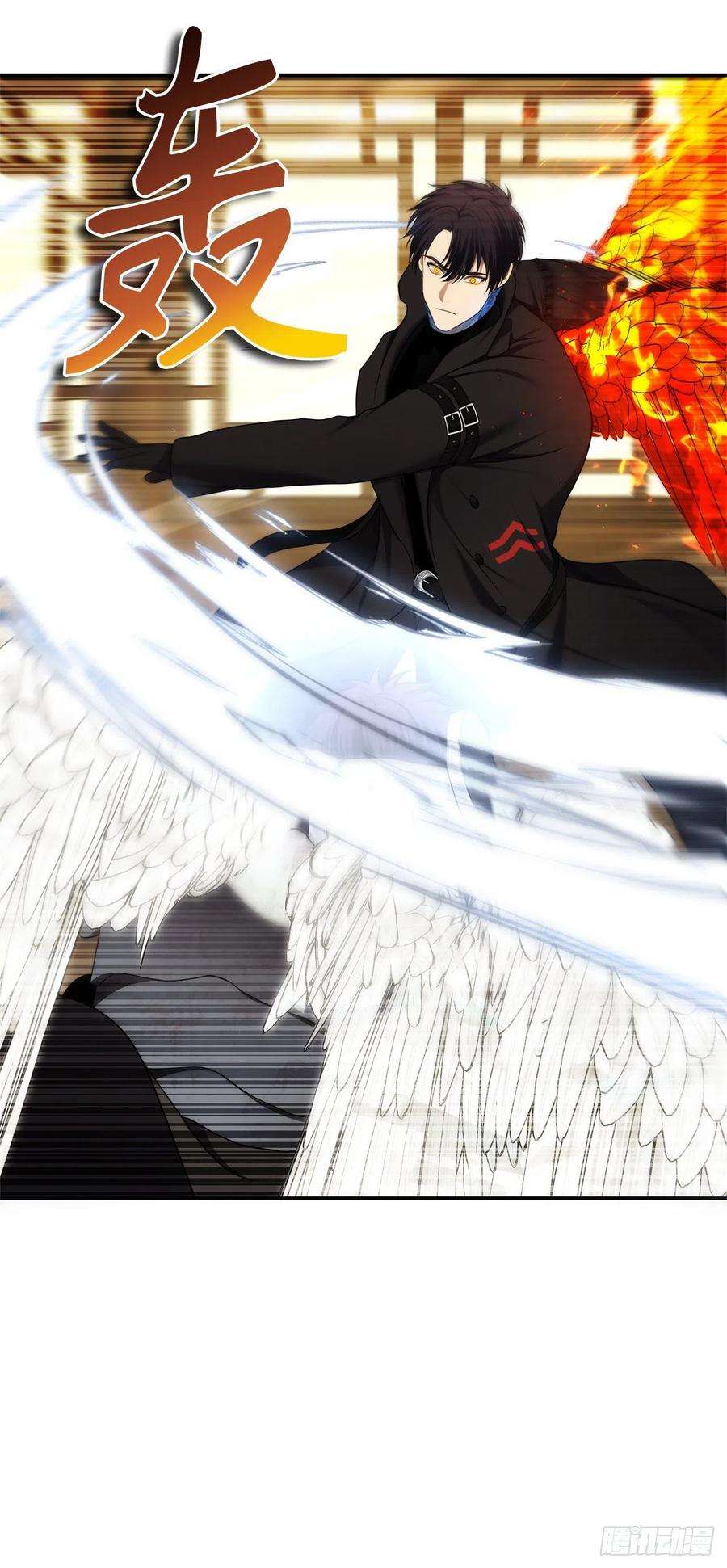 重生归来的战士124.兄弟间的对决