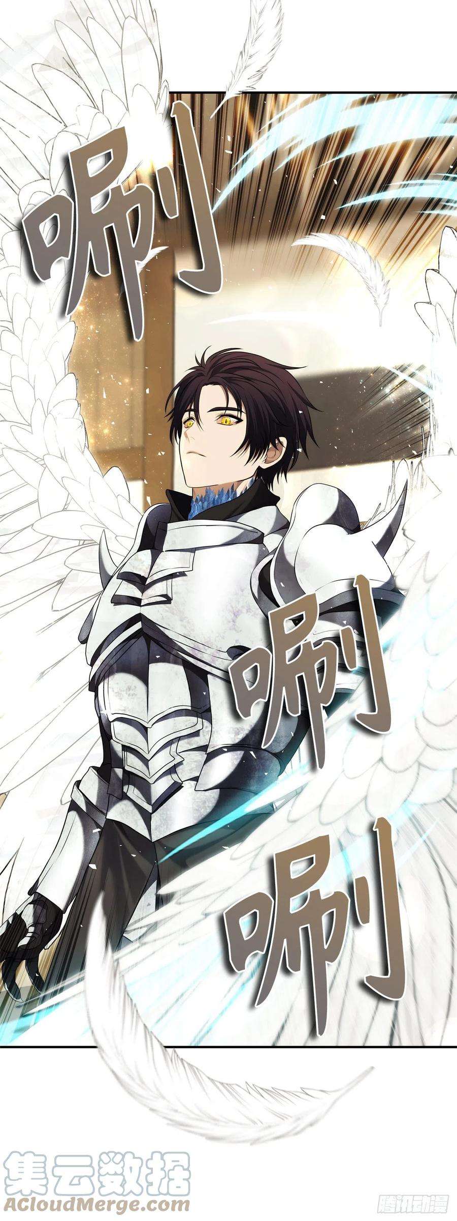 重生归来的战士124.兄弟间的对决