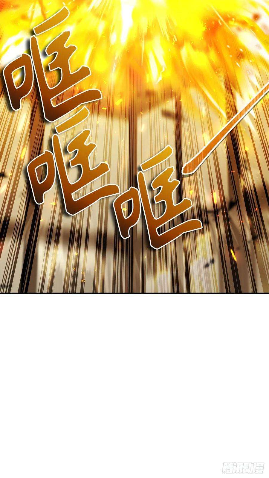 重生归来的战士124.兄弟间的对决