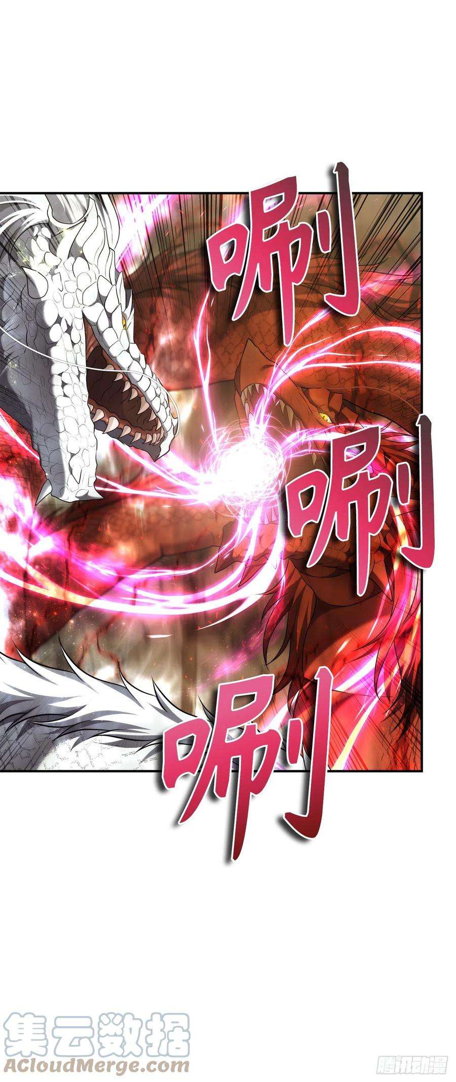 重生归来的战士124.兄弟间的对决