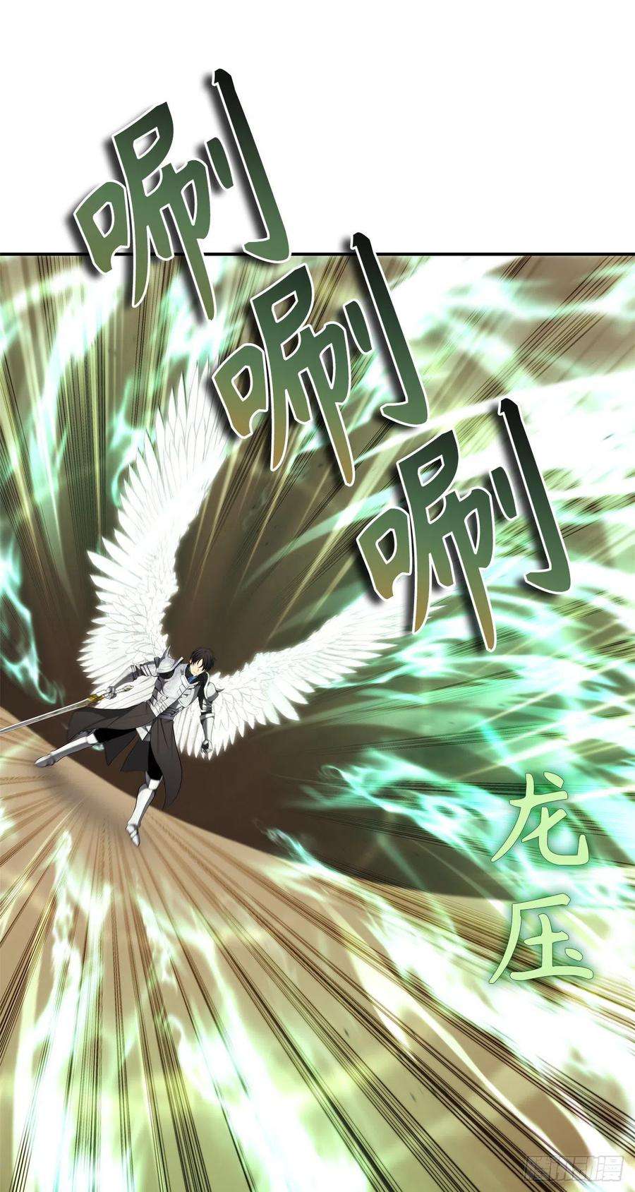 重生归来的战士124.兄弟间的对决