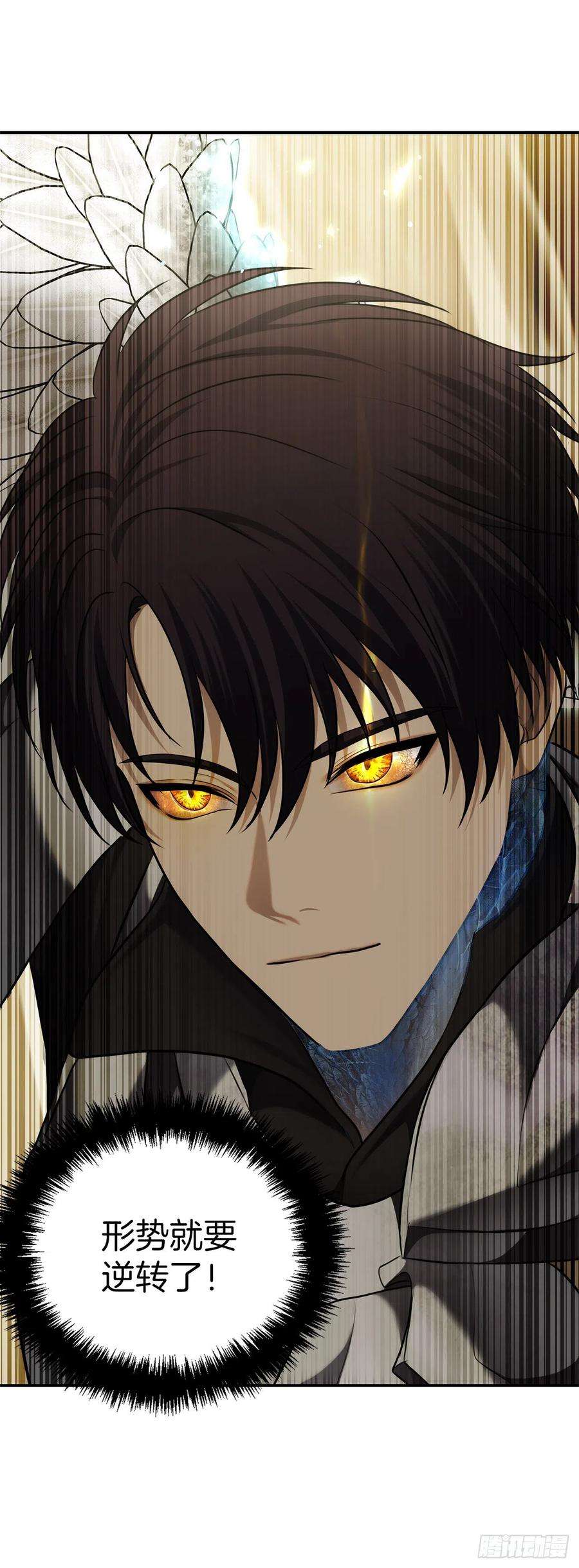 重生归来的战士124.兄弟间的对决