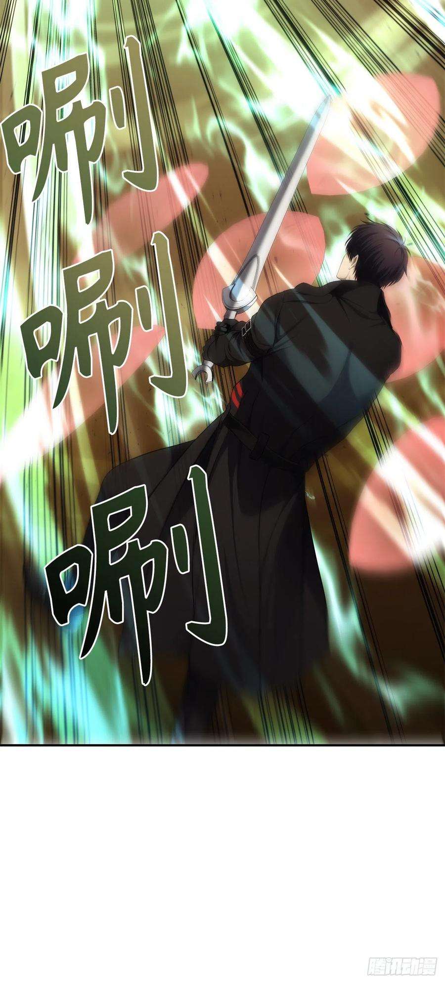 重生归来的战士124.兄弟间的对决