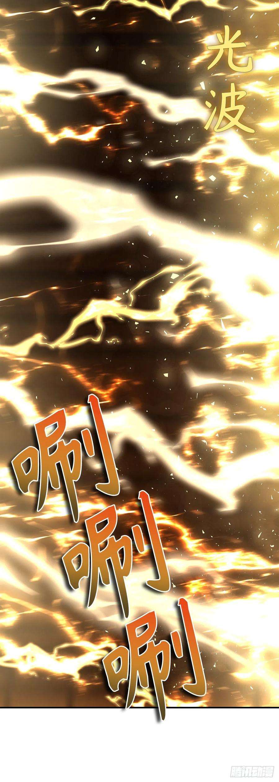 重生归来的战士124.兄弟间的对决