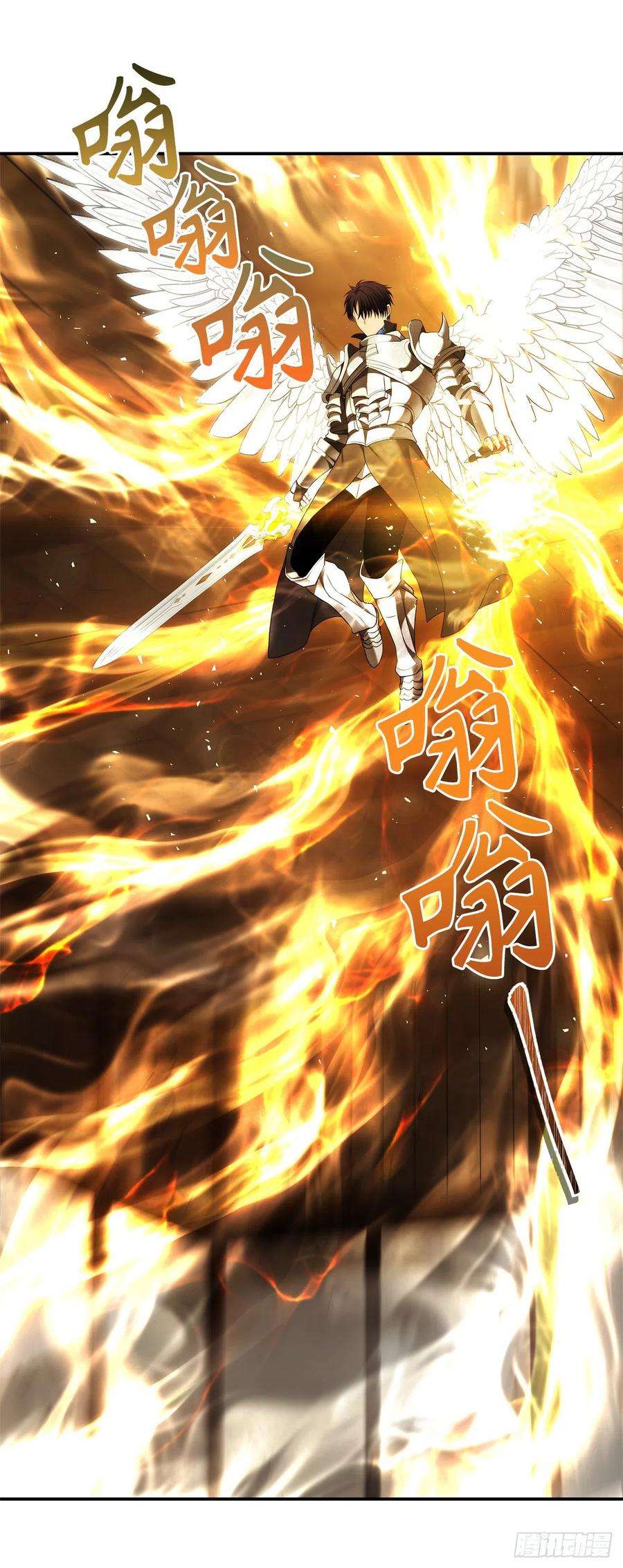 重生归来的战士124.兄弟间的对决