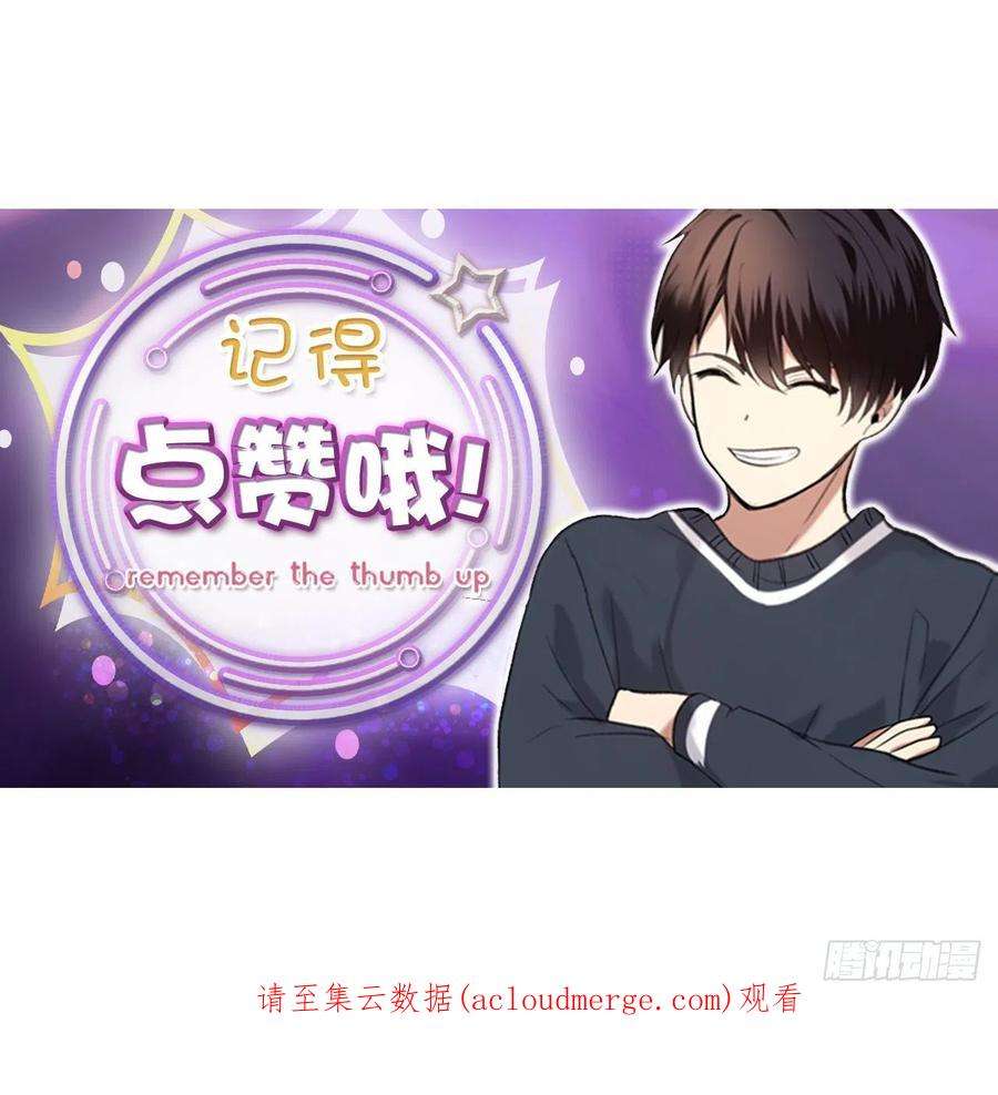 重生归来的战士124.兄弟间的对决