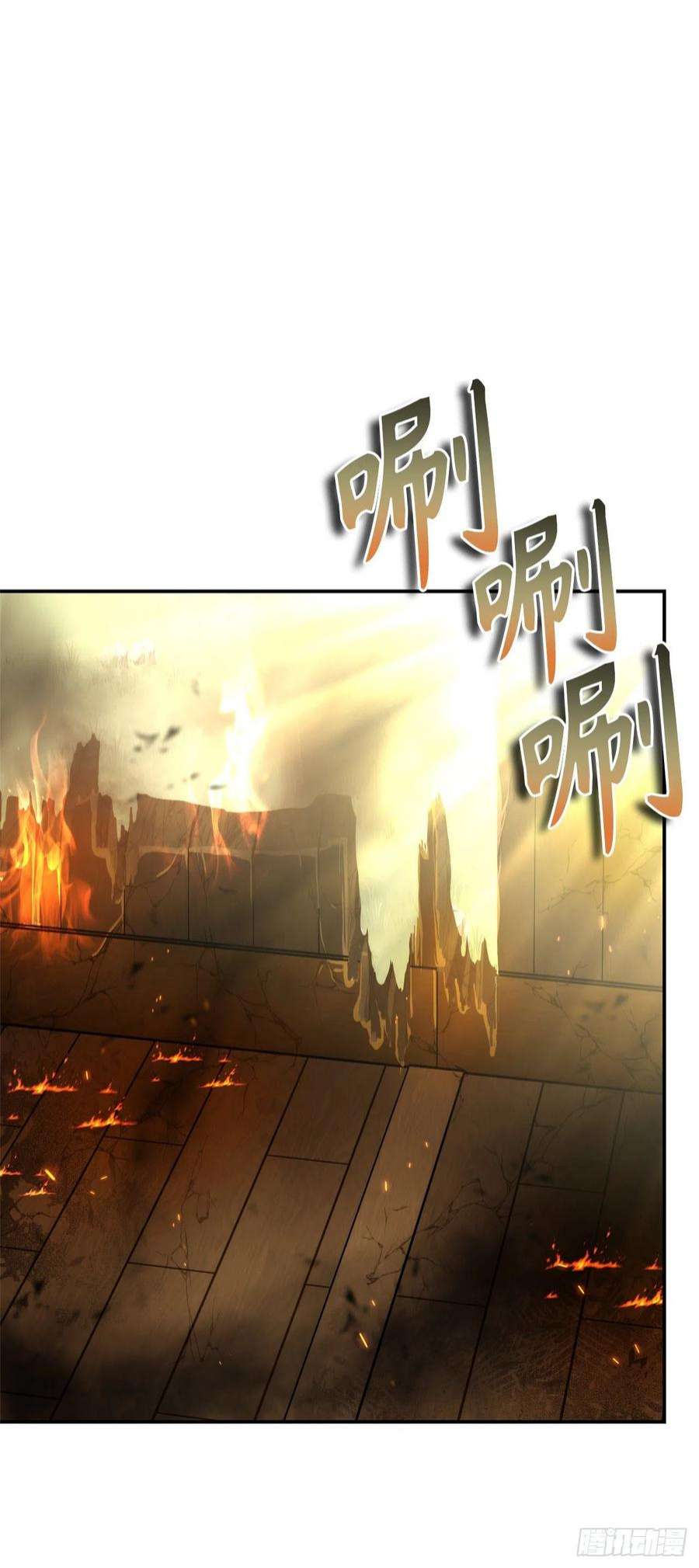 重生归来的战士125.这次赢的还会是我