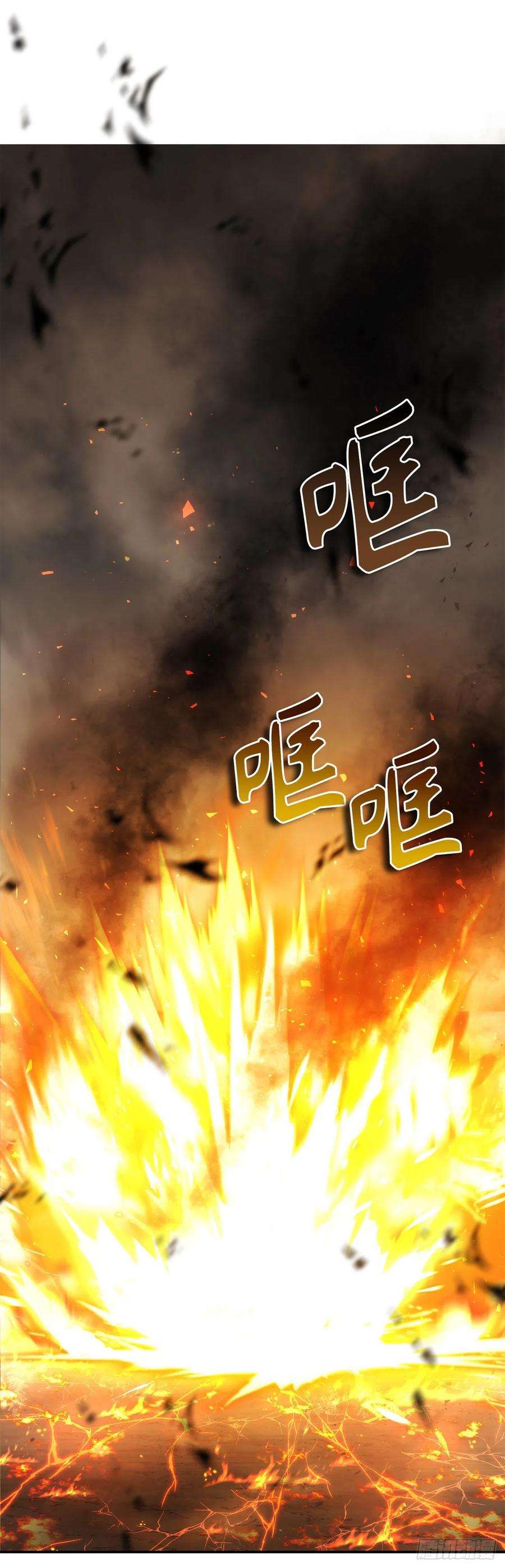 重生归来的战士125.这次赢的还会是我