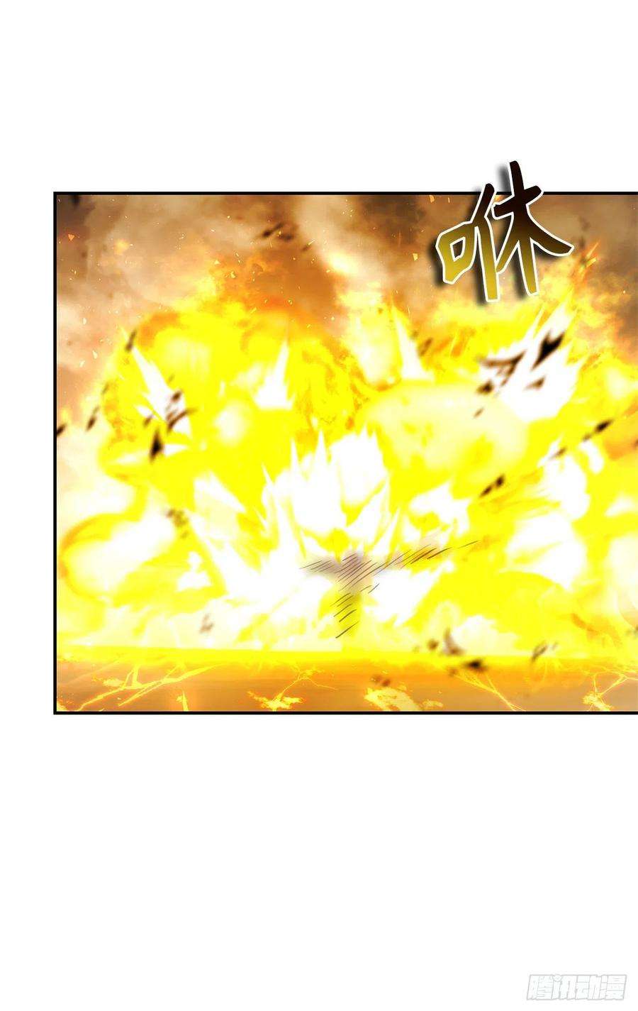 重生归来的战士125.这次赢的还会是我