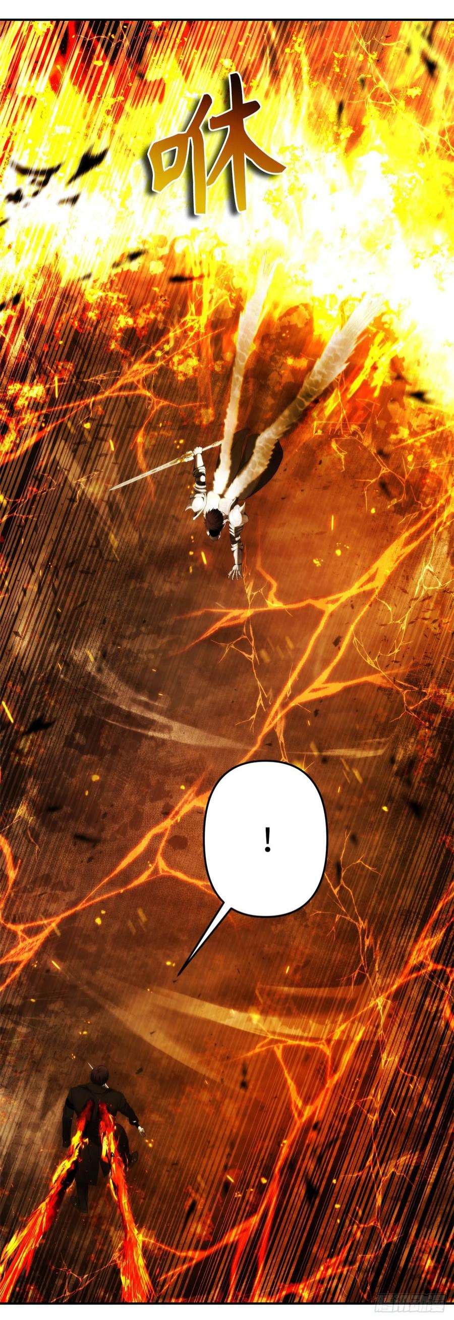 重生归来的战士125.这次赢的还会是我