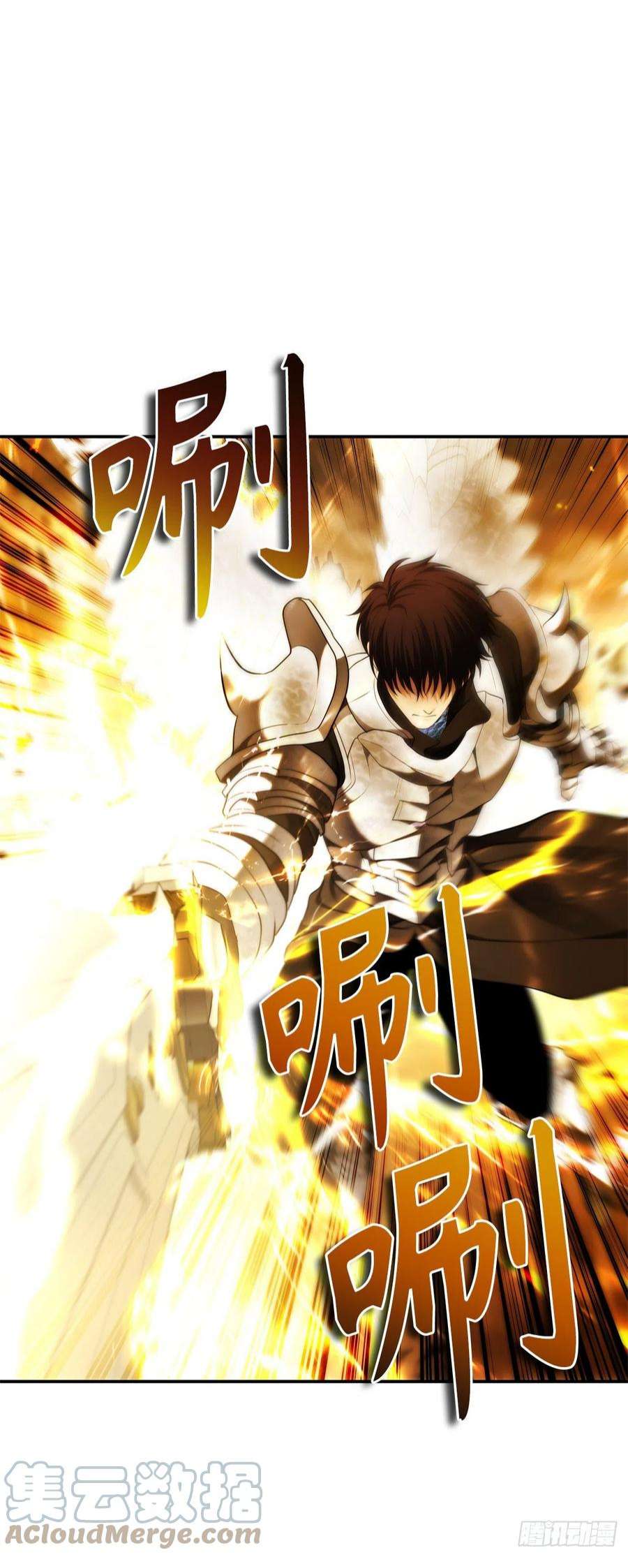 重生归来的战士125.这次赢的还会是我