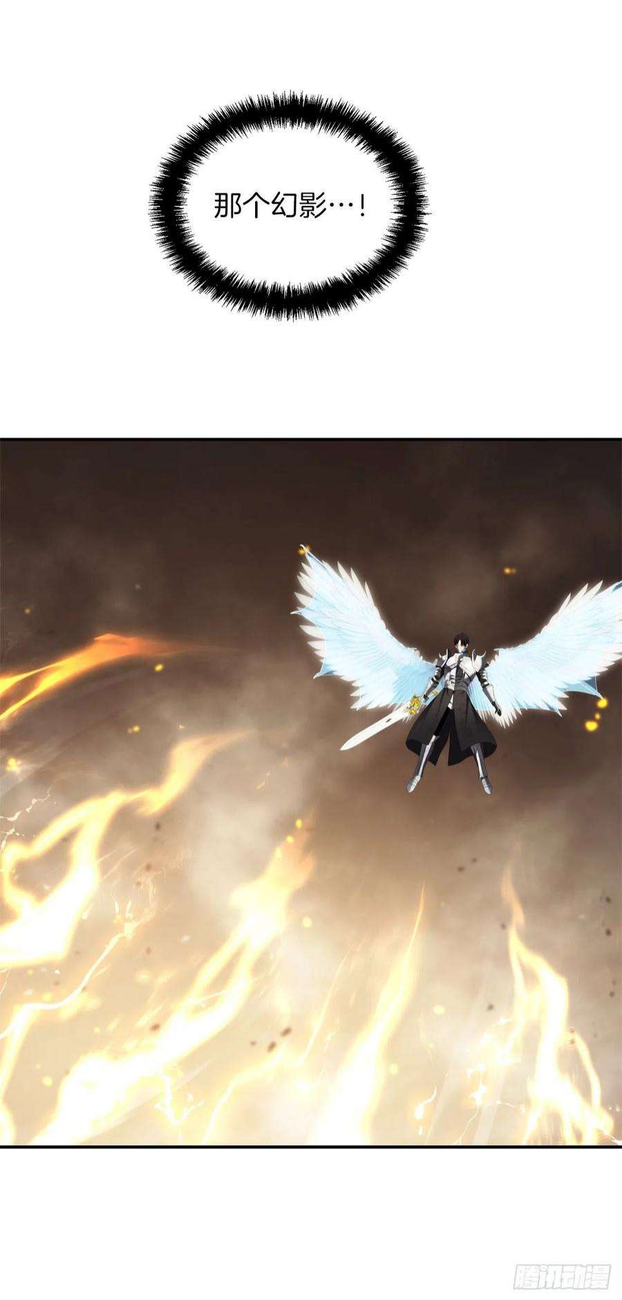 重生归来的战士125.这次赢的还会是我