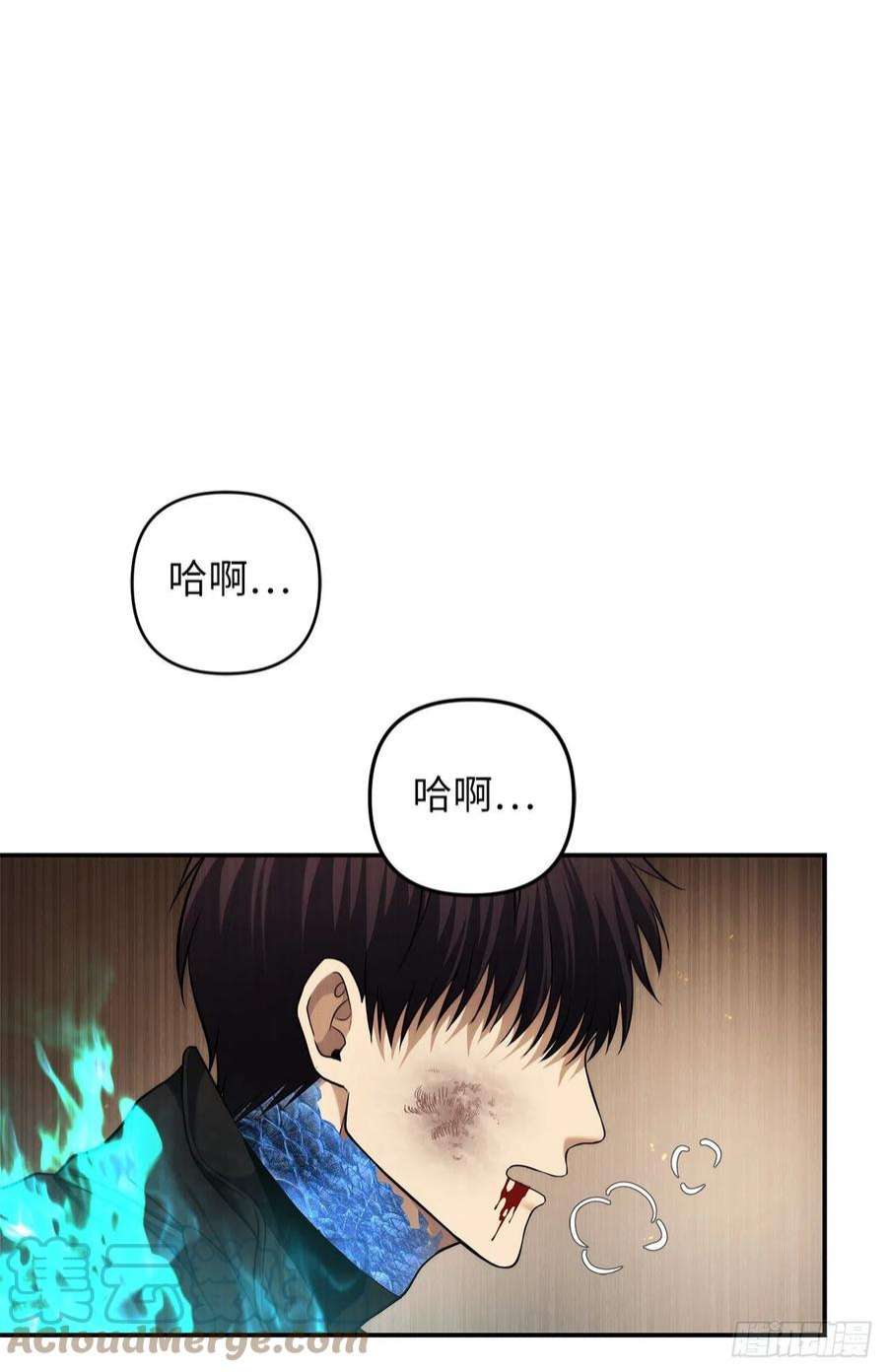 重生归来的战士125.这次赢的还会是我