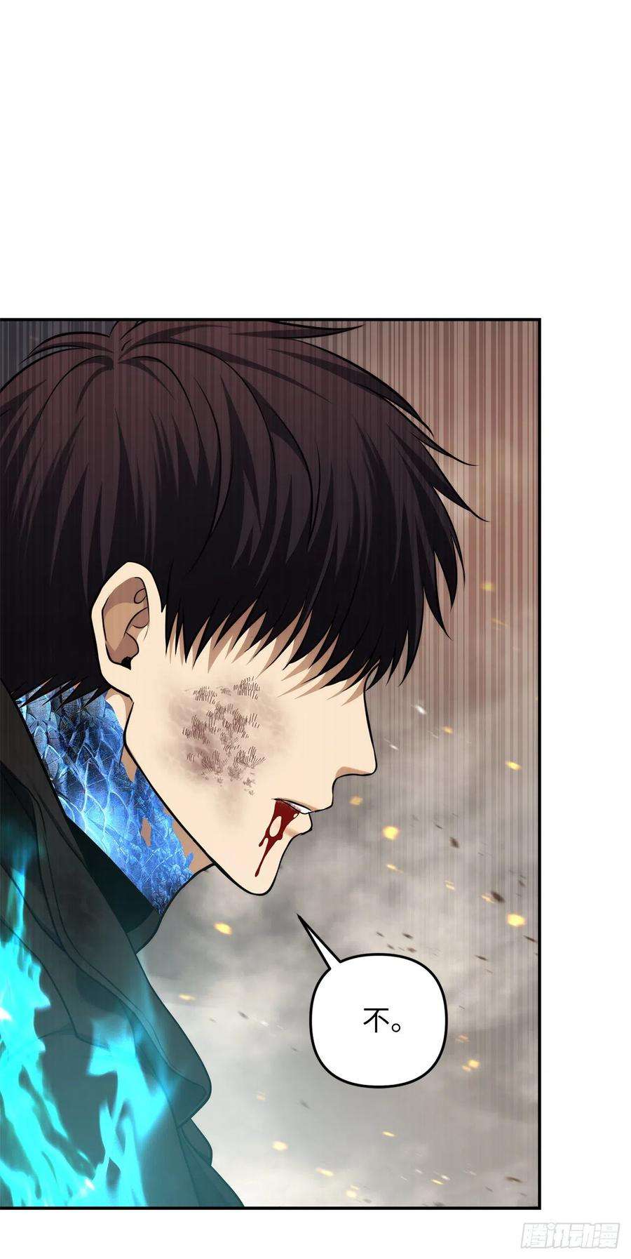 重生归来的战士125.这次赢的还会是我