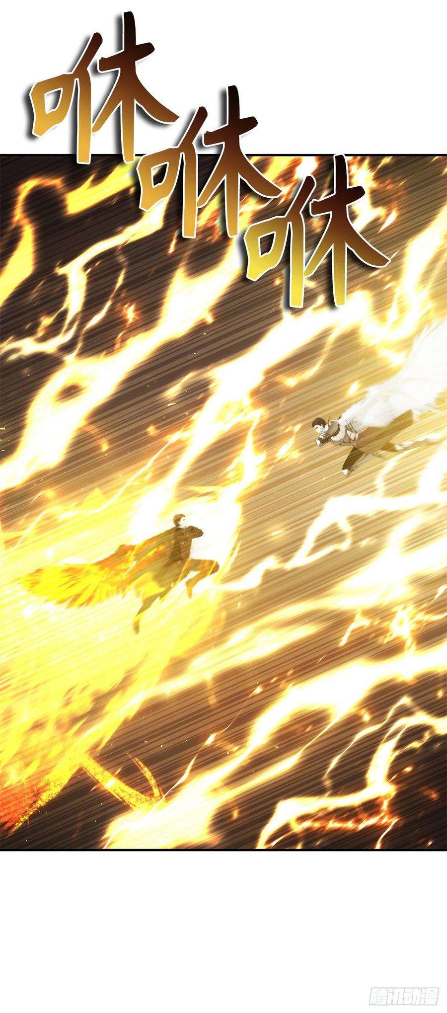 重生归来的战士125.这次赢的还会是我