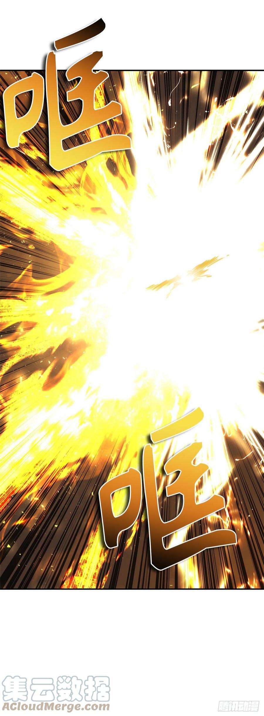 重生归来的战士125.这次赢的还会是我